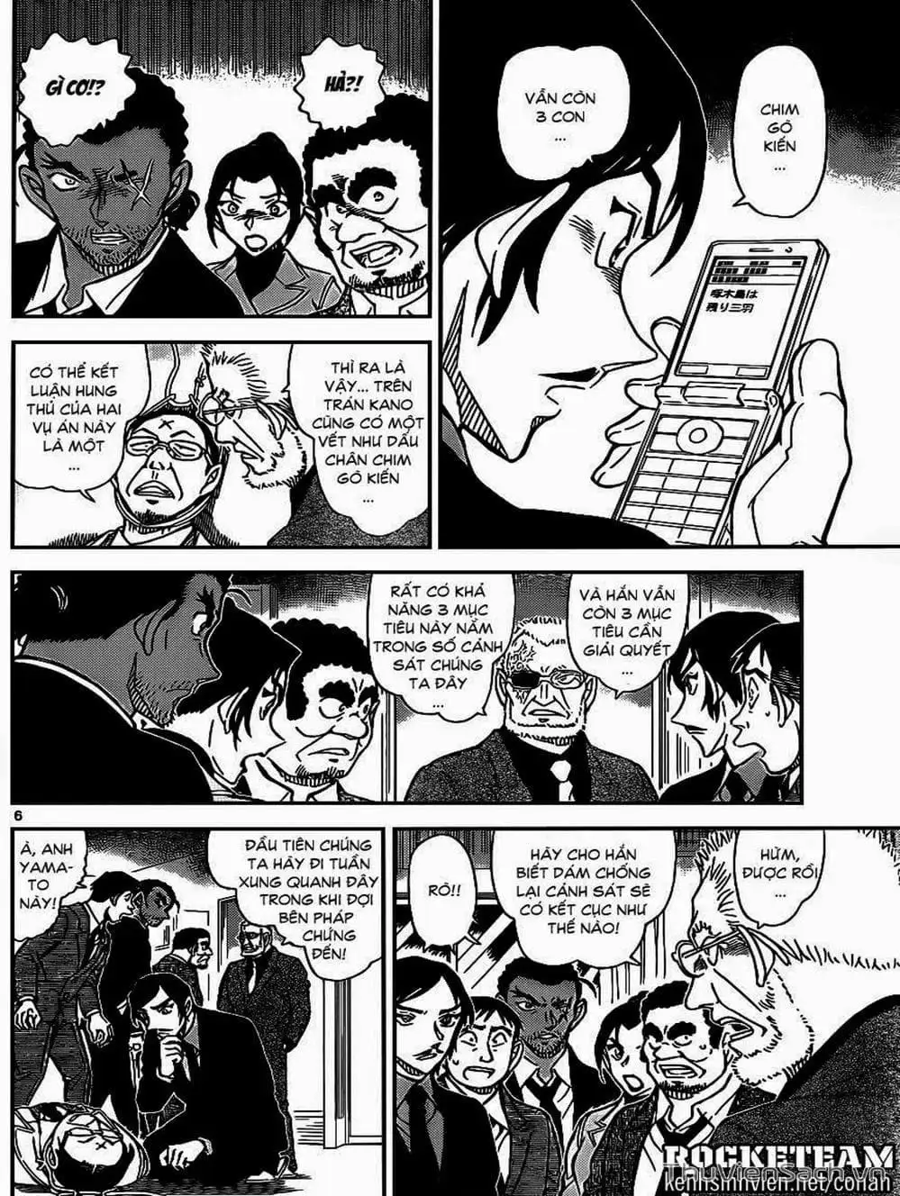 Chapter 1028 - Image 9