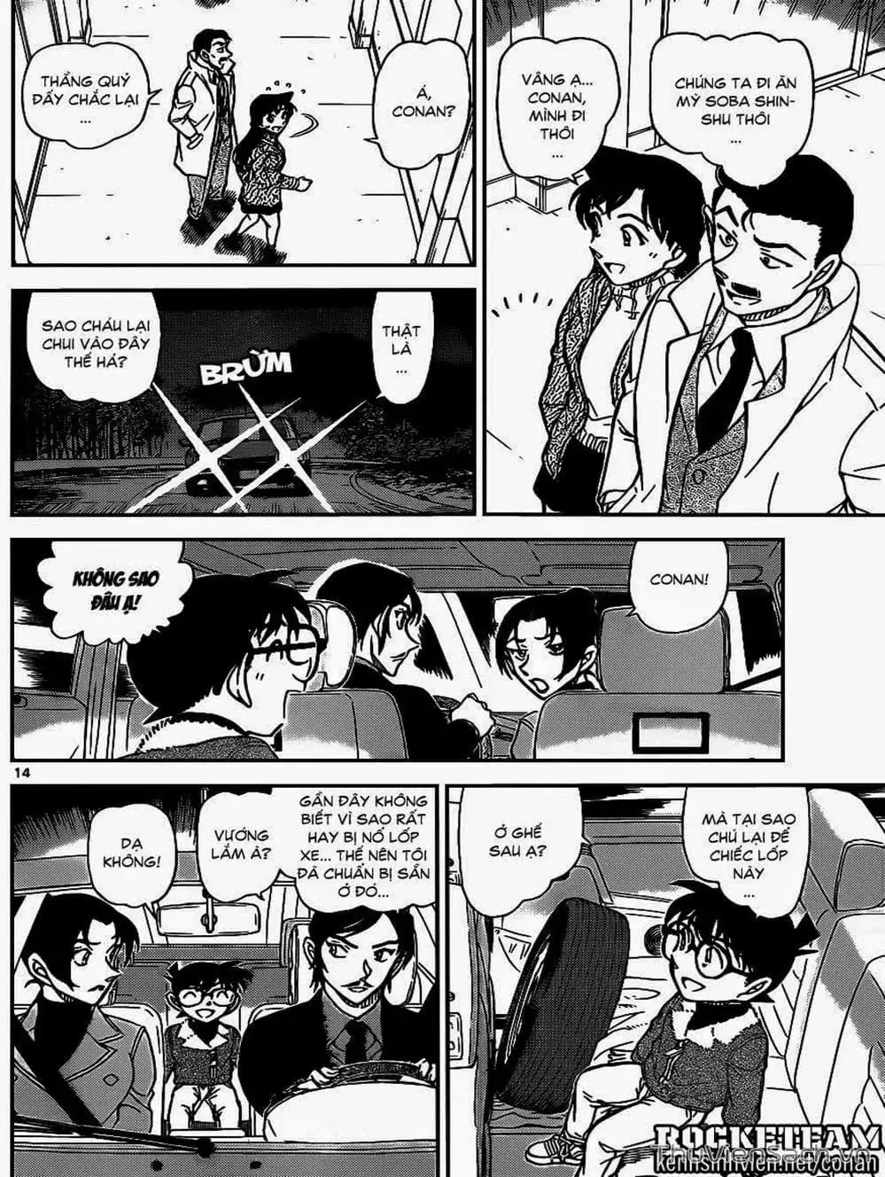Chapter 1029 - Image 1
