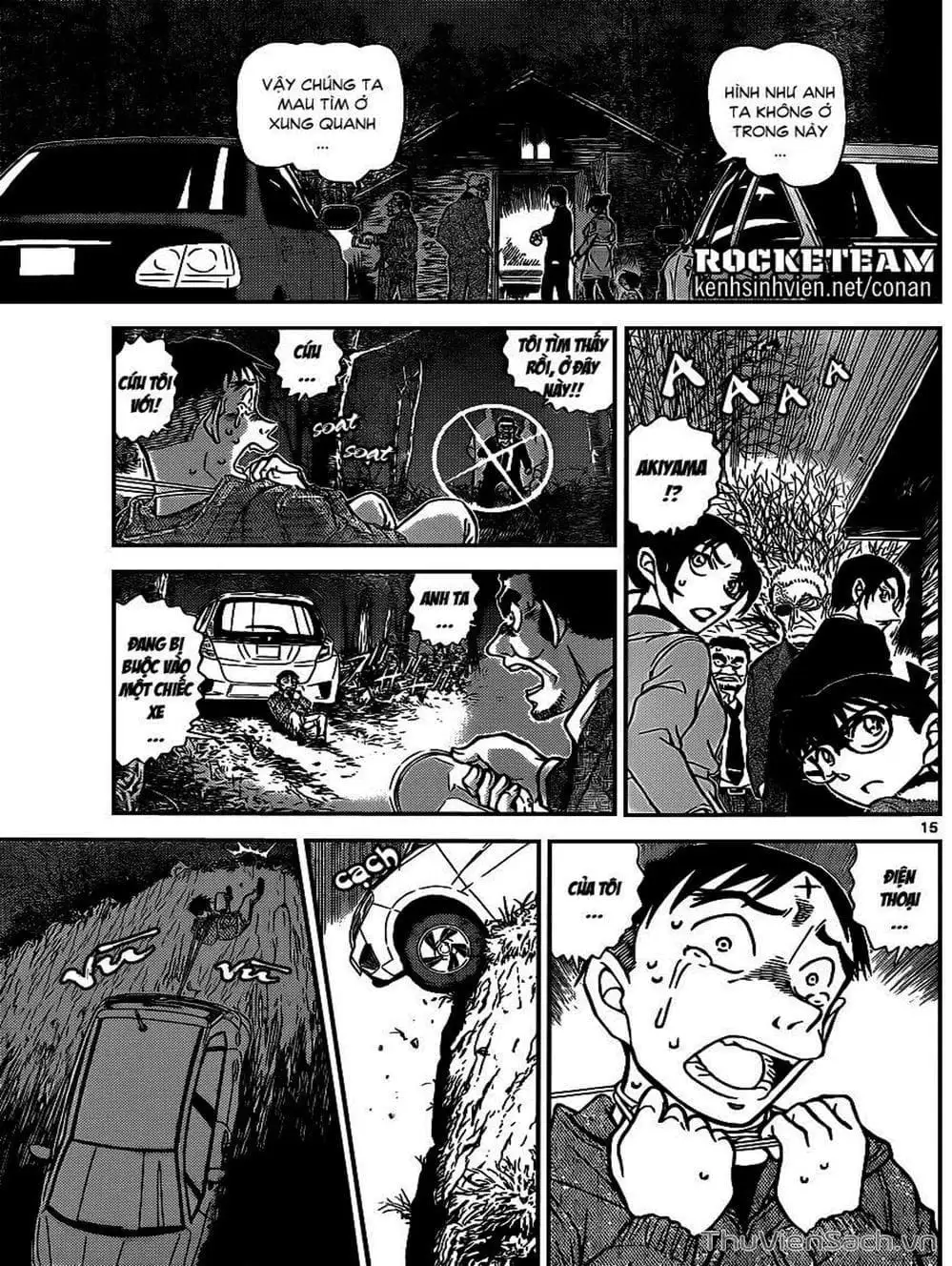 Chapter 1029 - Image 2