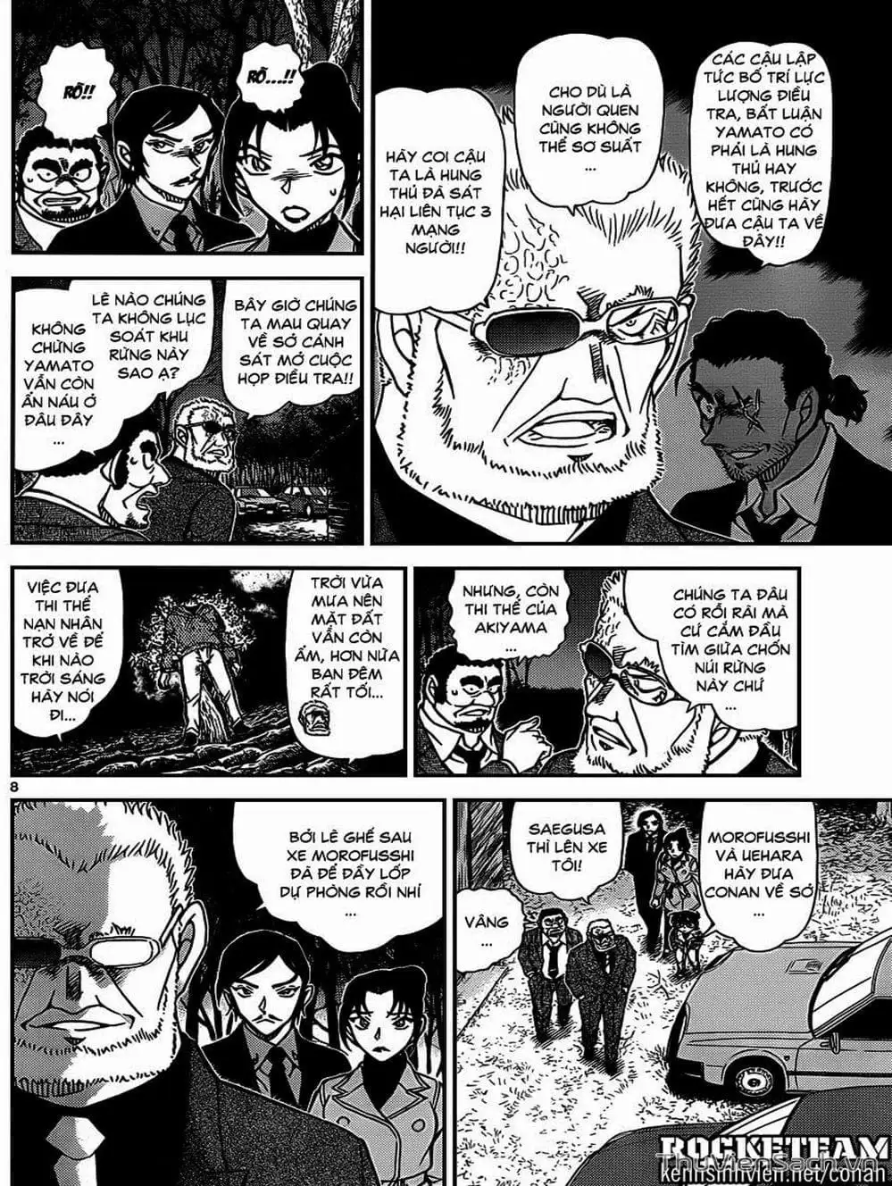 Chapter 1029 - Image 11