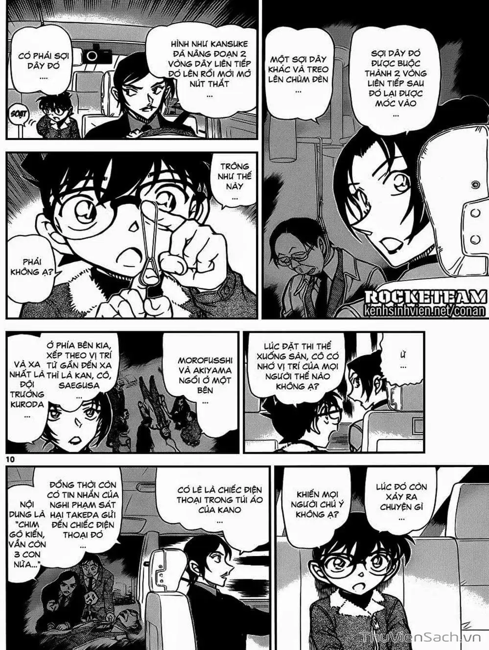 Chapter 1029 - Image 13