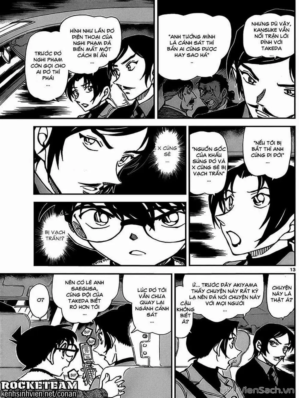 Chapter 1029 - Image 16