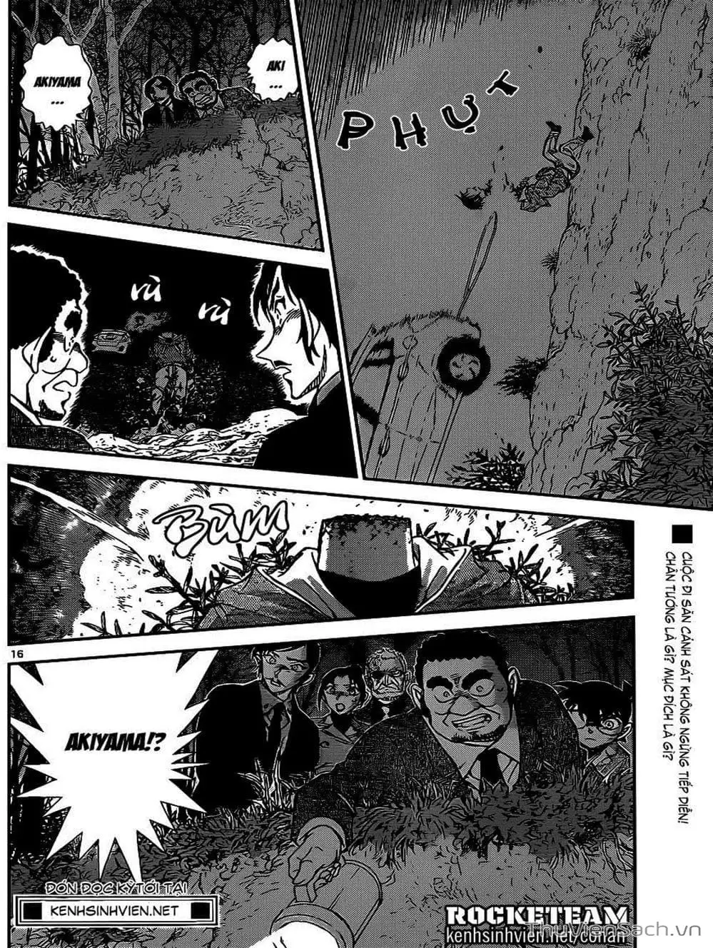 Chapter 1029 - Image 3