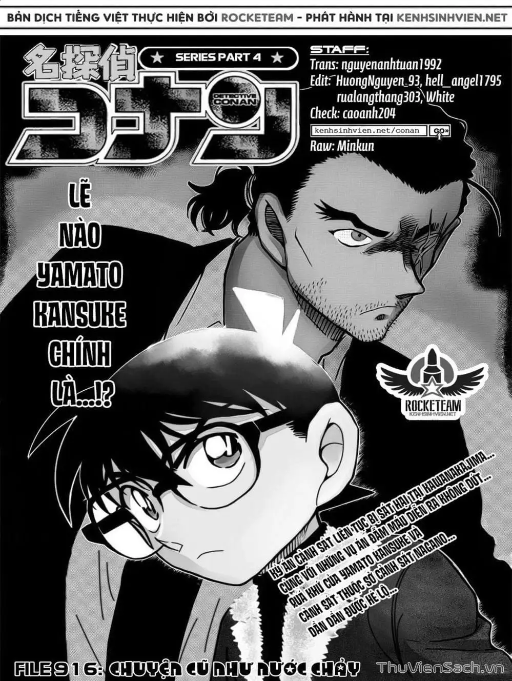 Chapter 1029 - Image 4