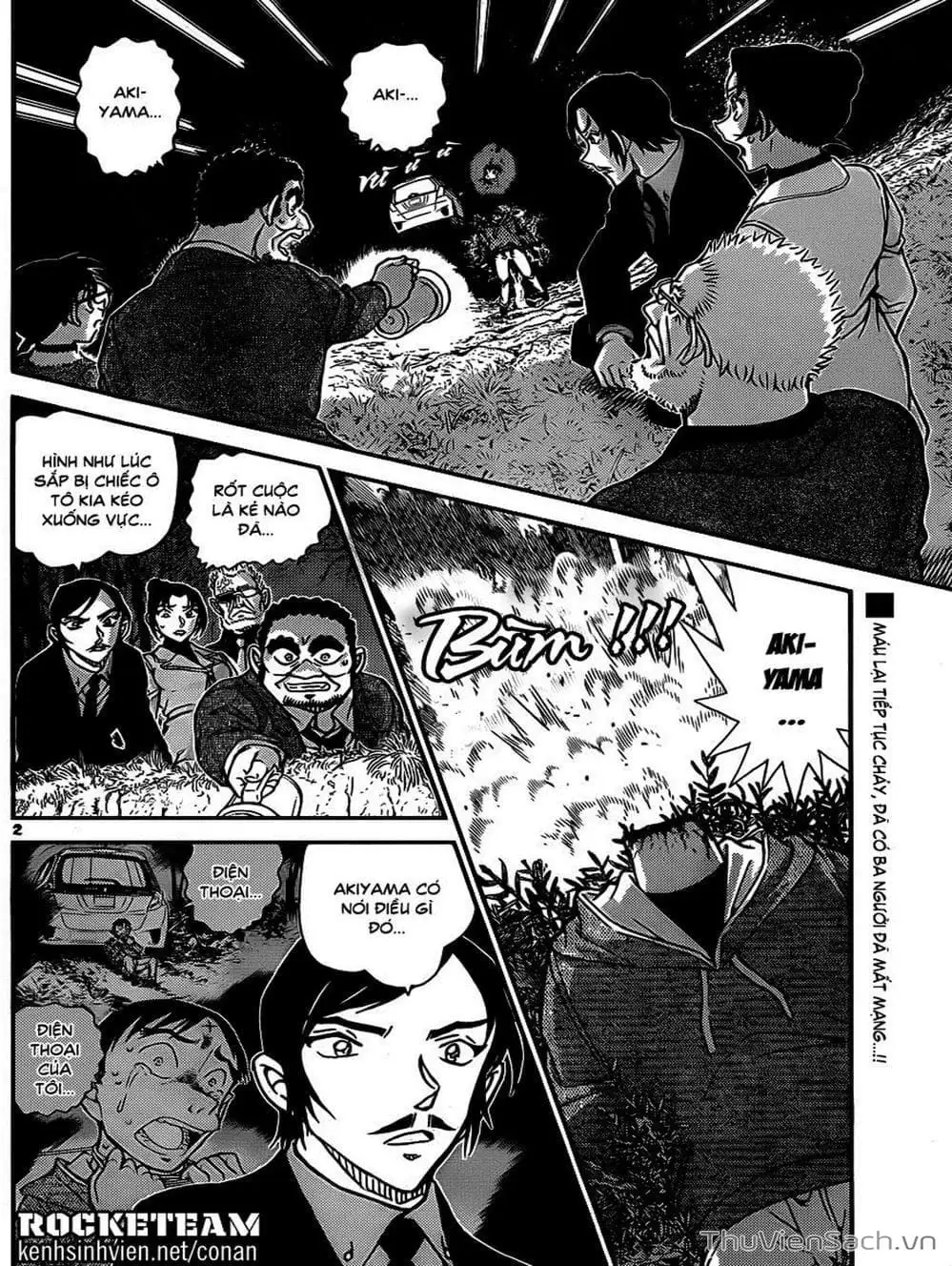 Chapter 1029 - Image 5