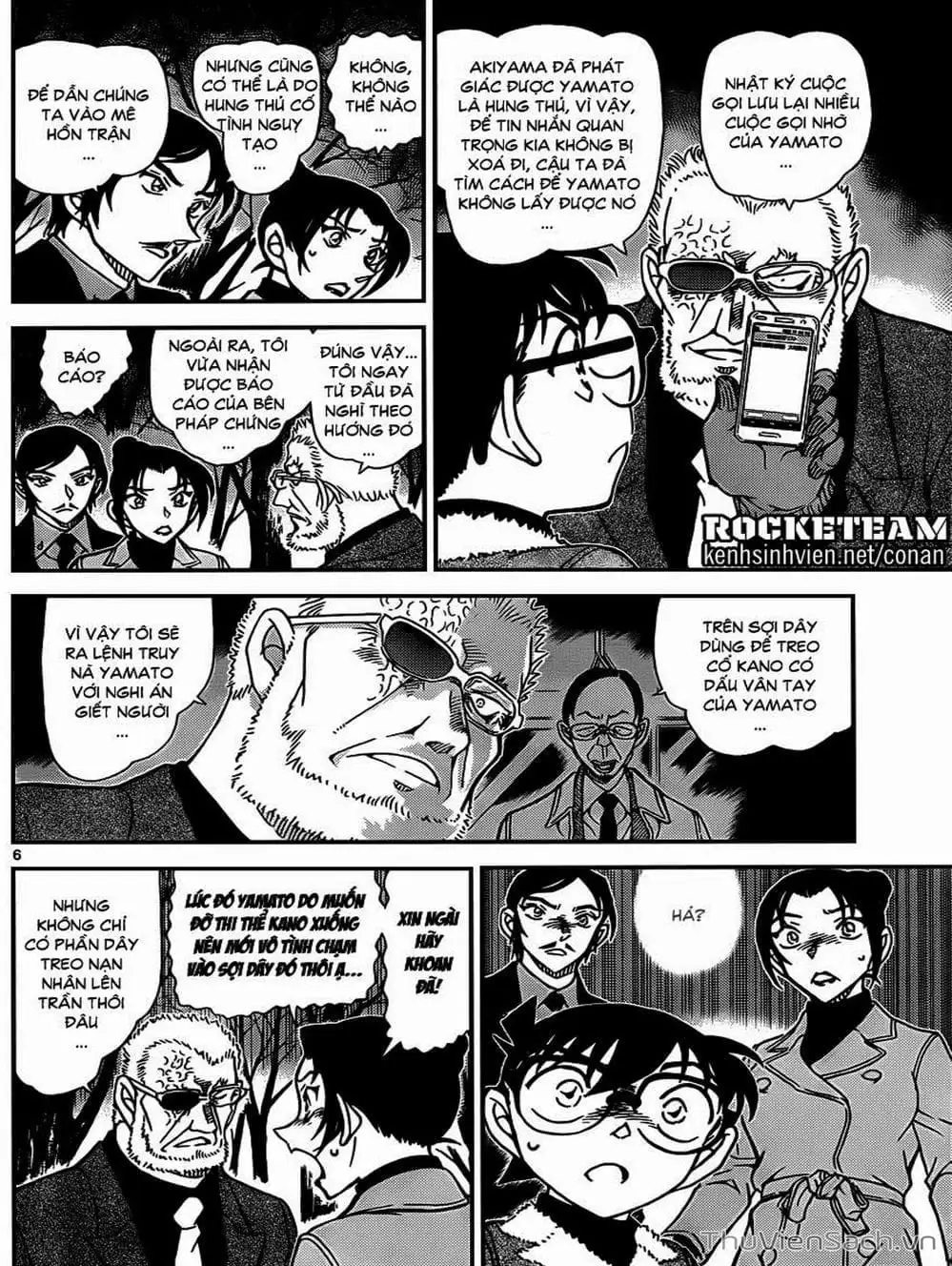 Chapter 1029 - Image 9