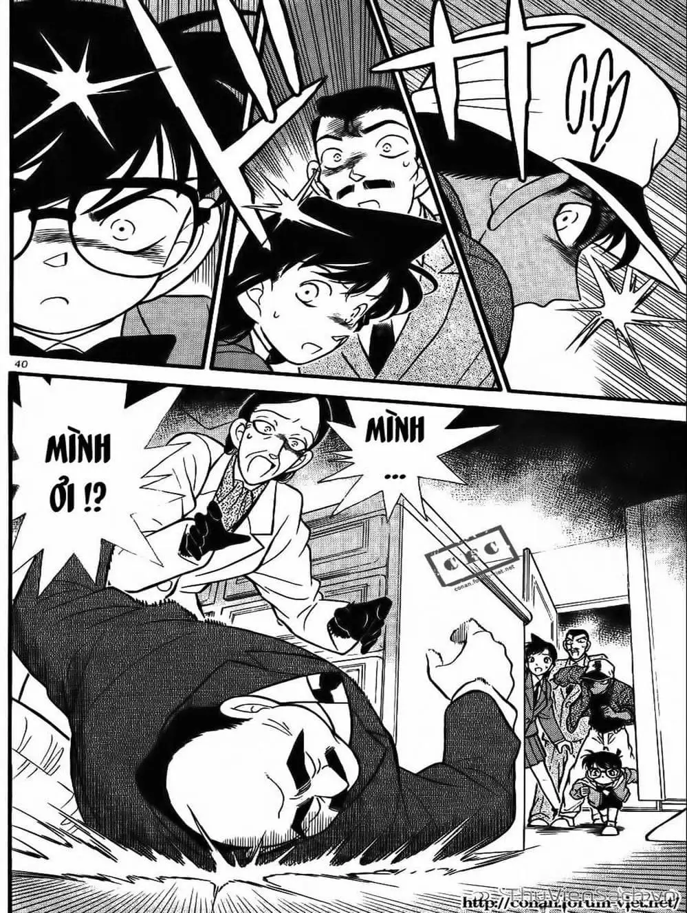 Chapter 103 - Image 11