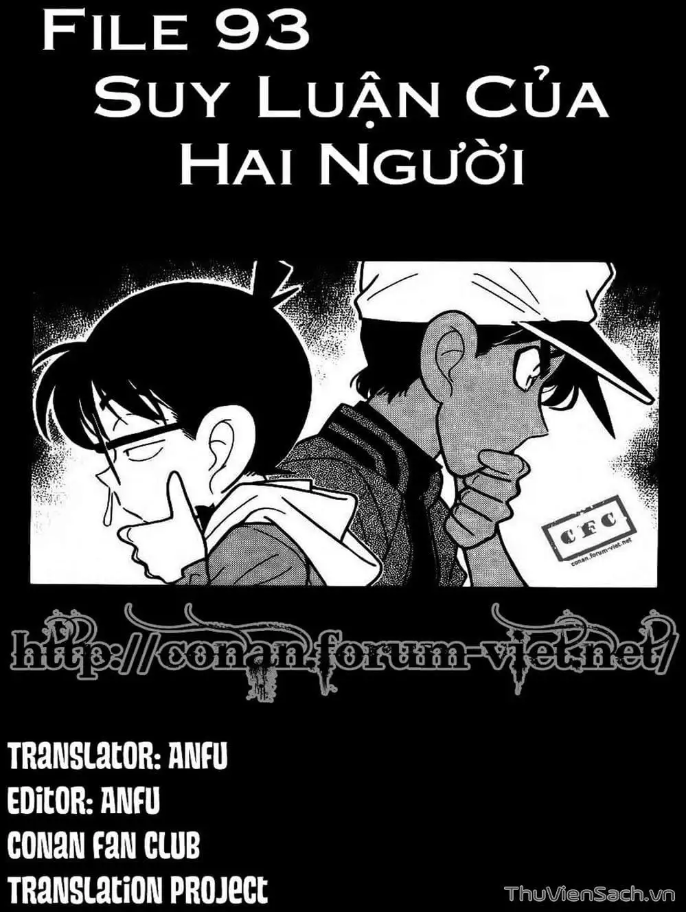 Chapter 103 - Image 12