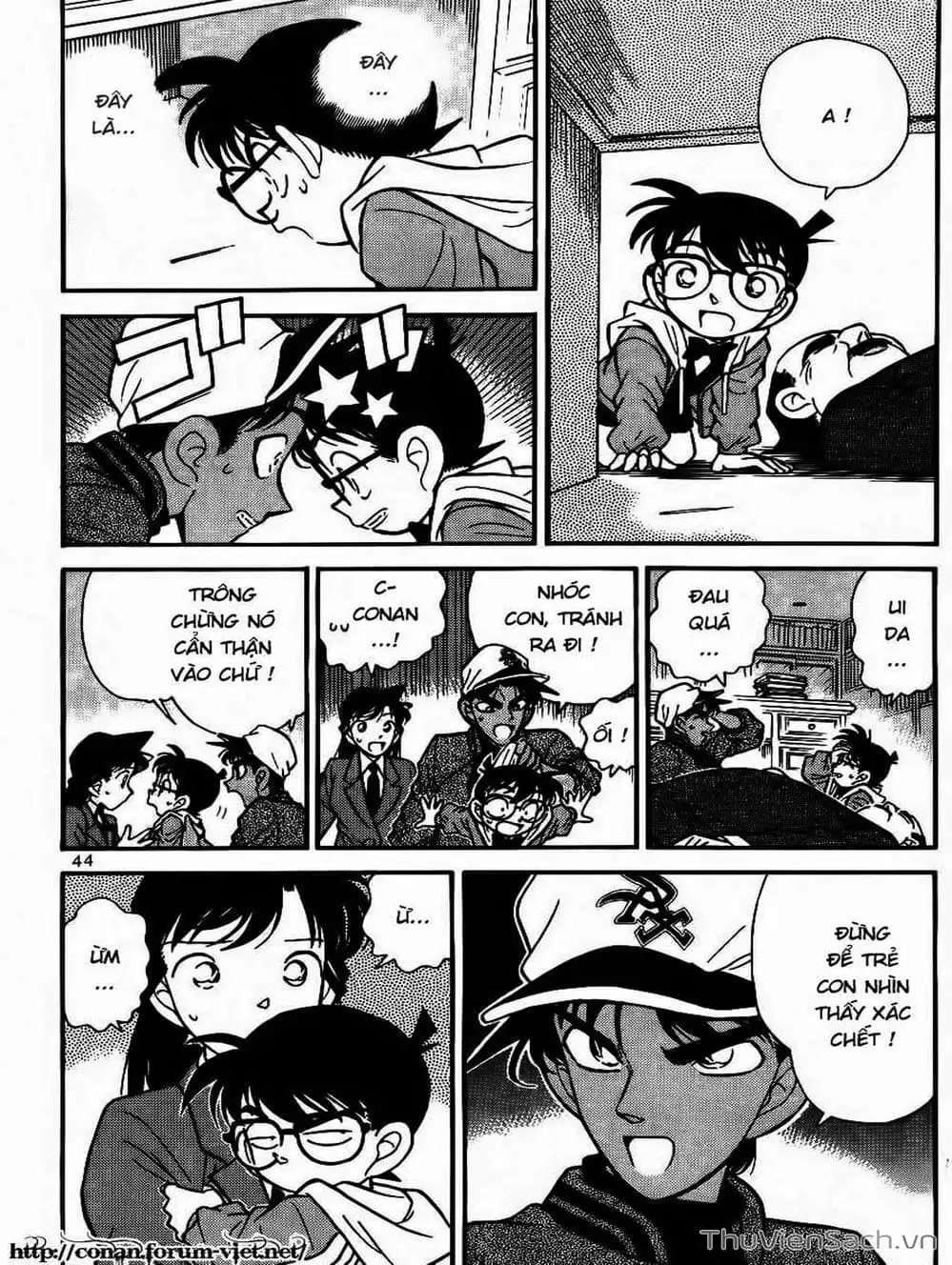 Chapter 103 - Image 15