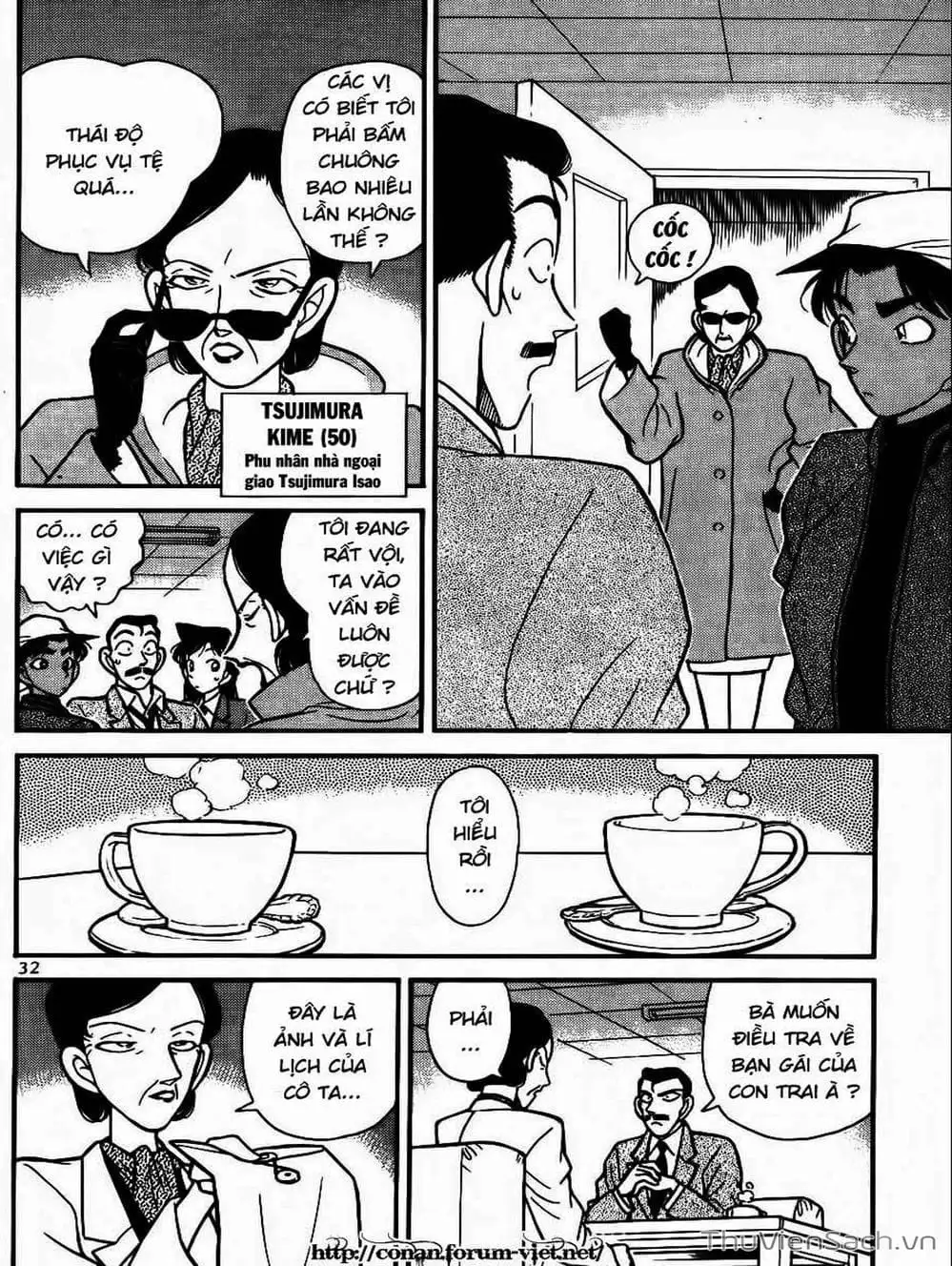 Chapter 103 - Image 3