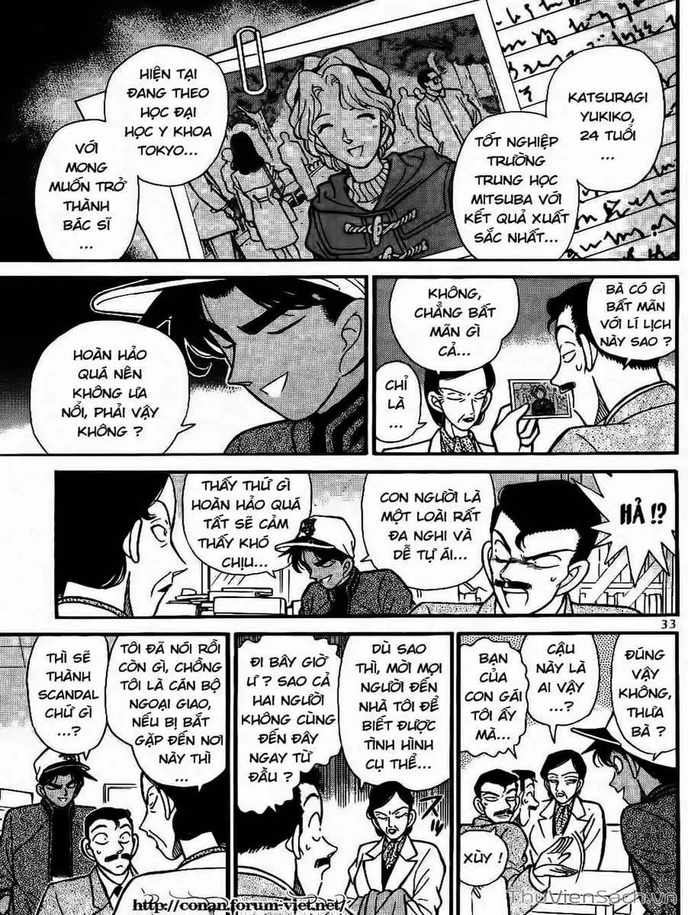Chapter 103 - Image 4