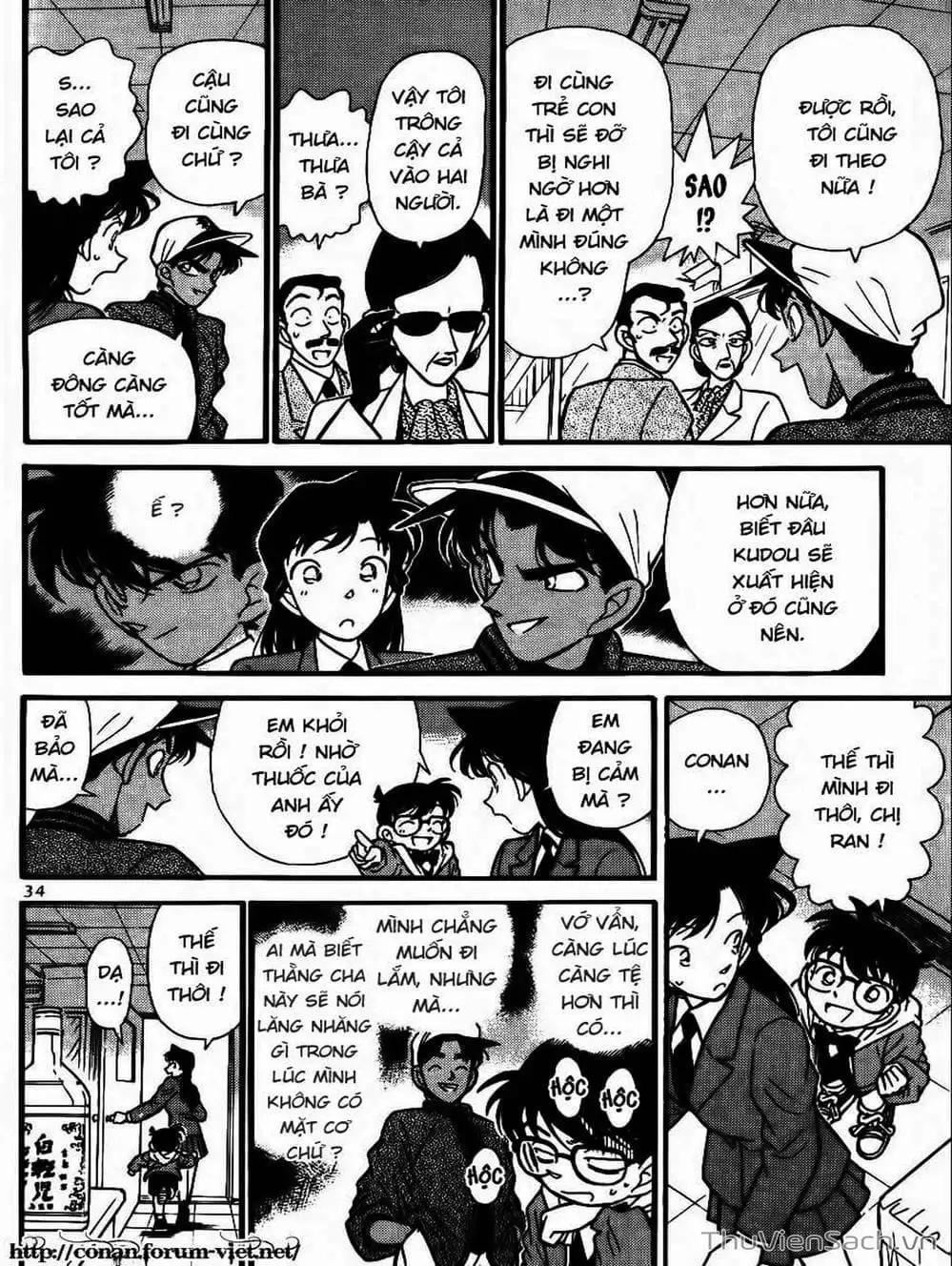 Chapter 103 - Image 5