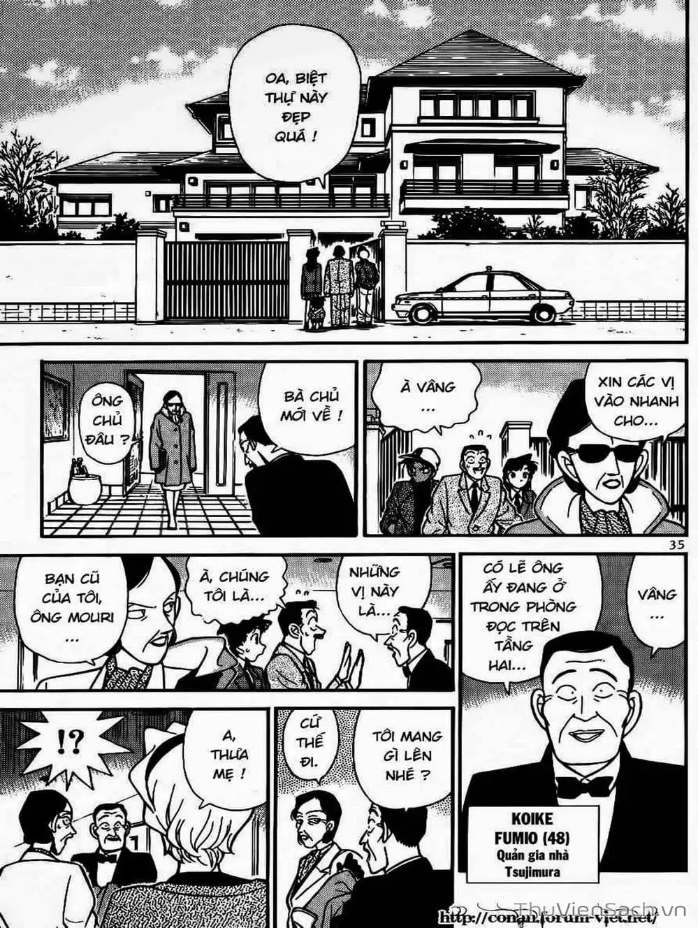 Chapter 103 - Image 6