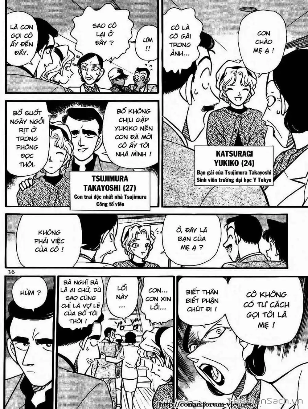 Chapter 103 - Image 7