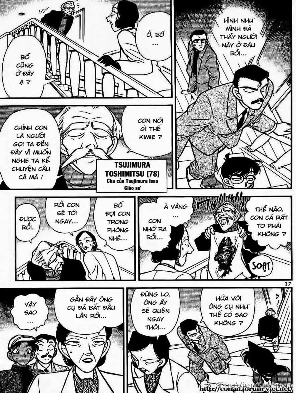 Chapter 103 - Image 8