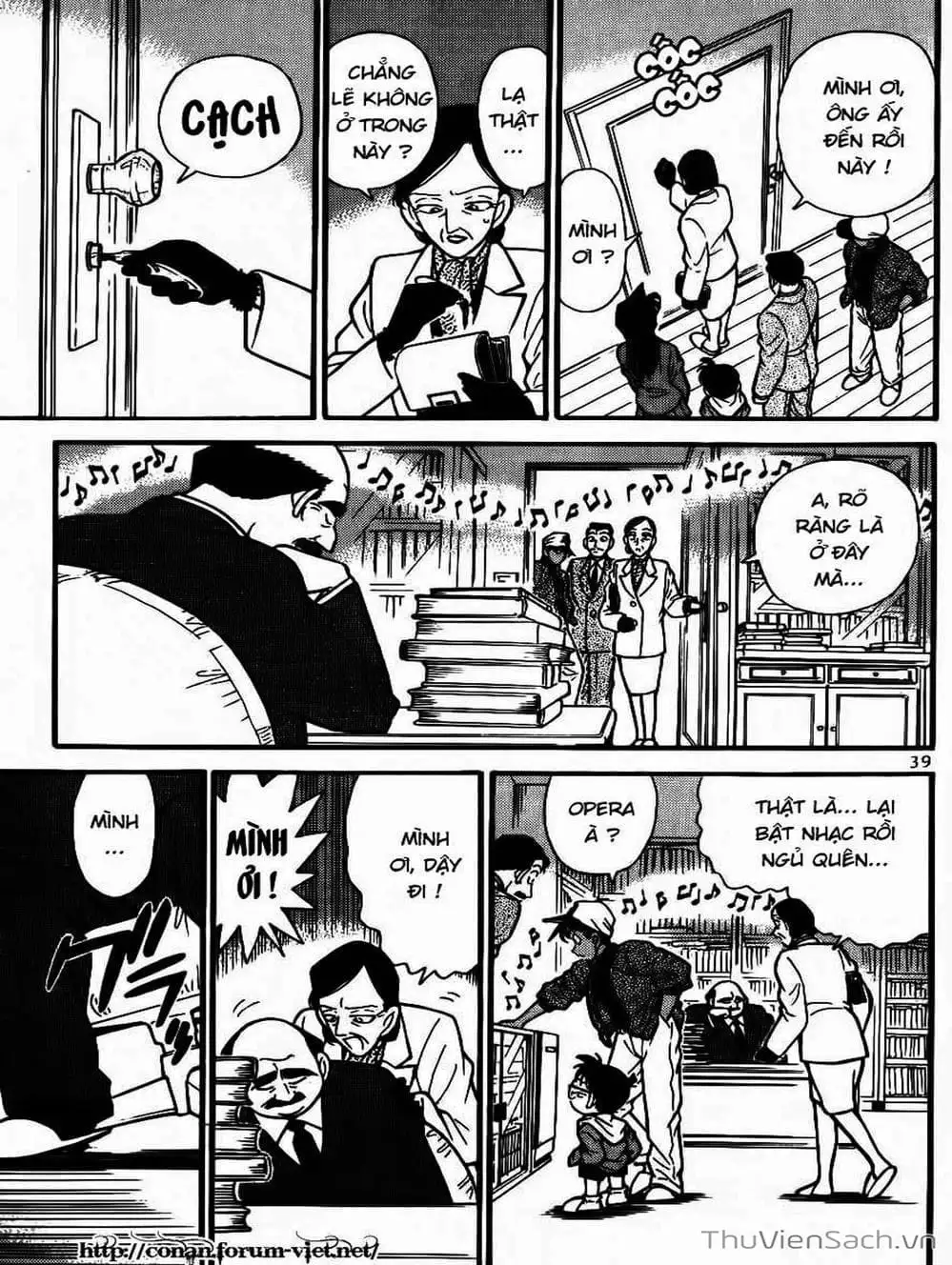 Chapter 103 - Image 10