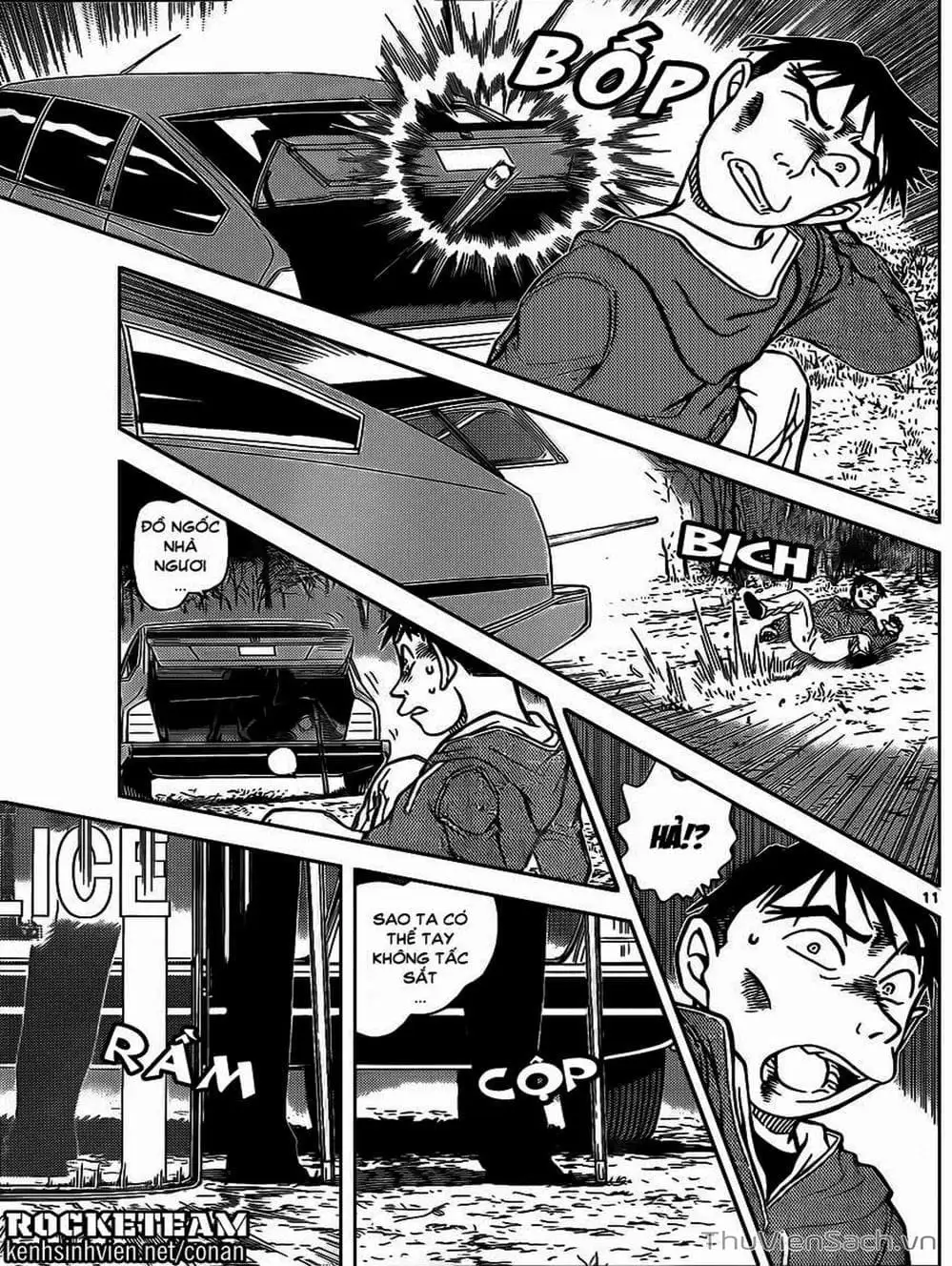 Chapter 1030 - Image 14
