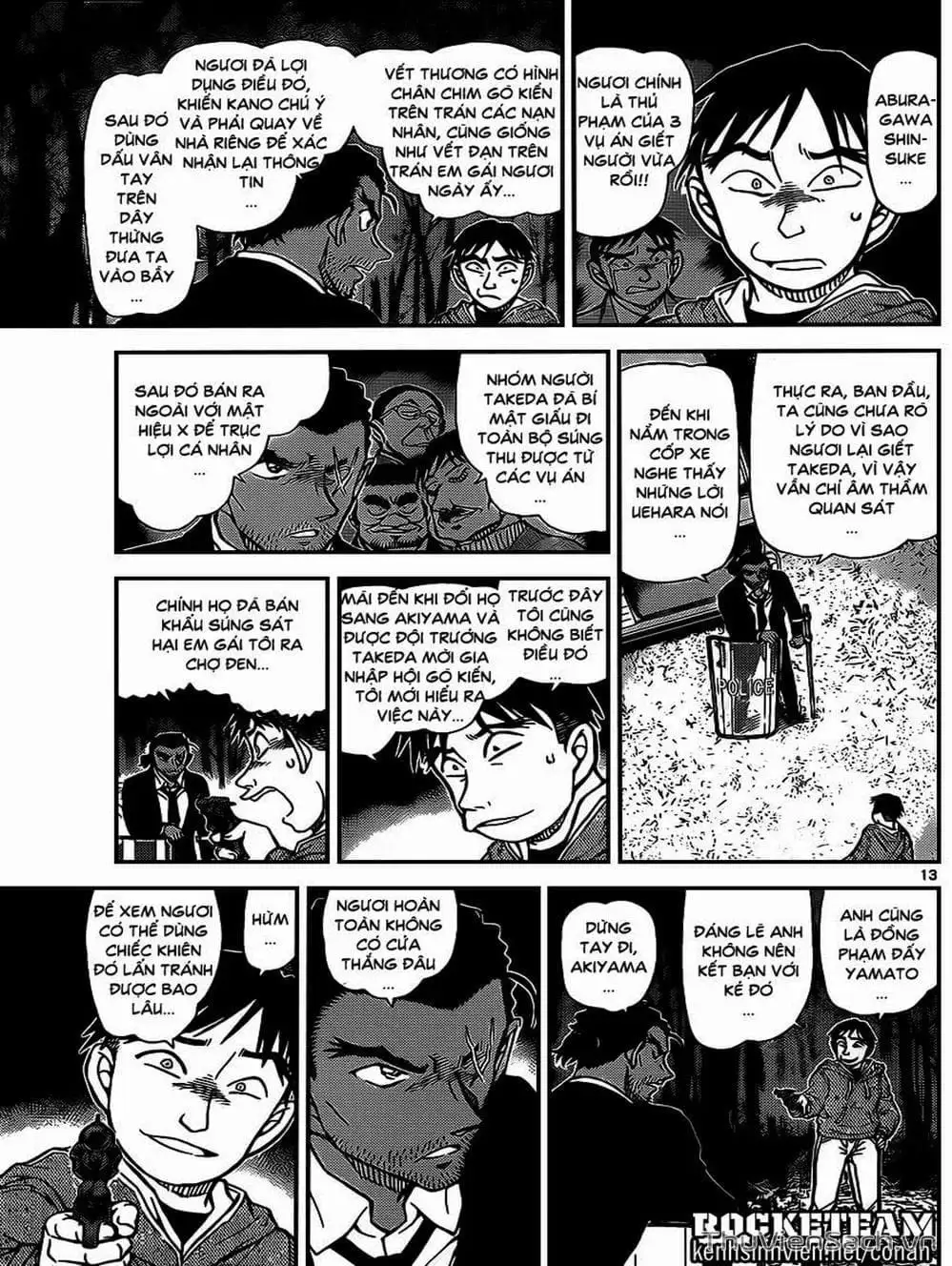 Chapter 1030 - Image 16