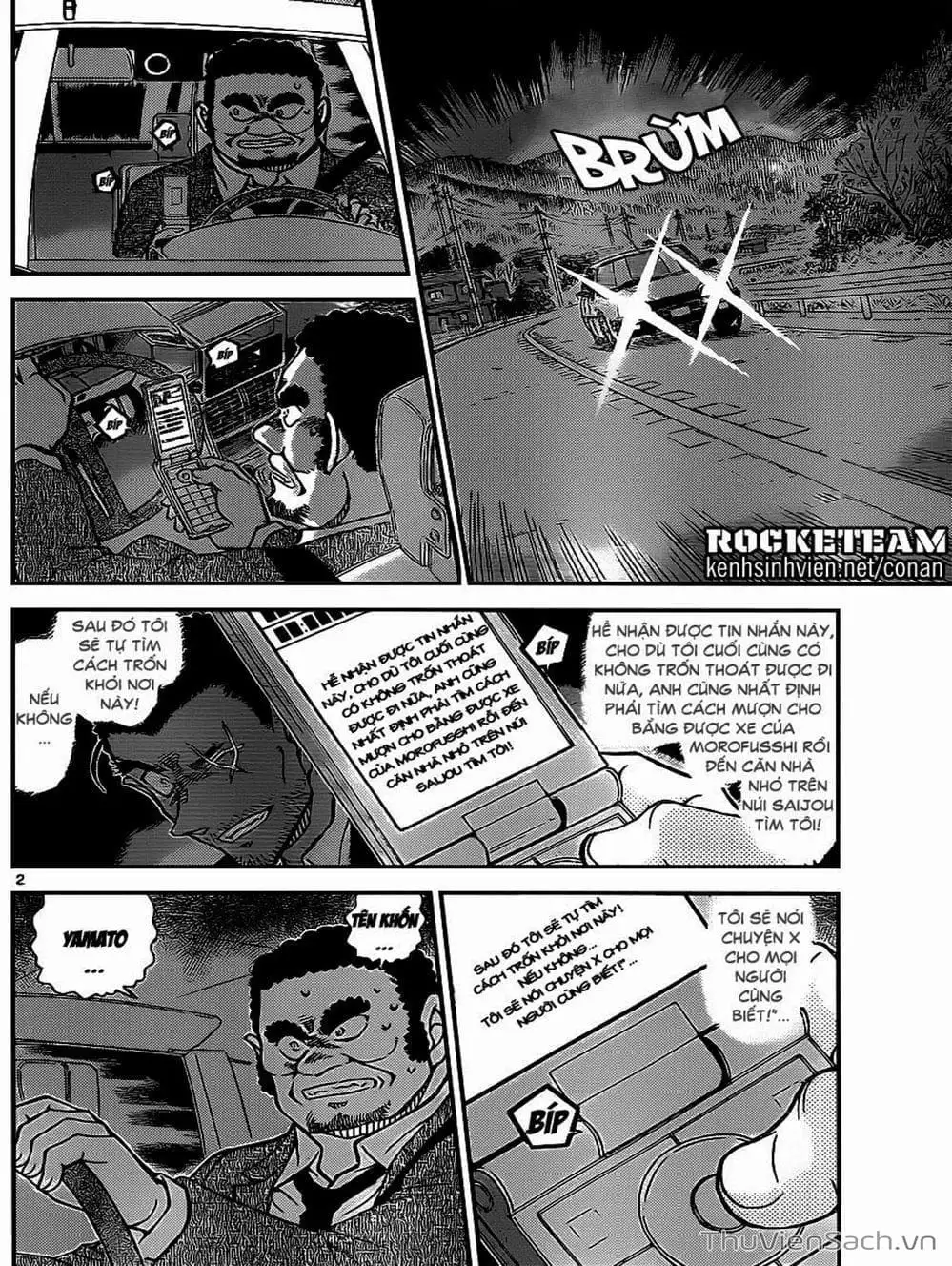 Chapter 1030 - Image 5