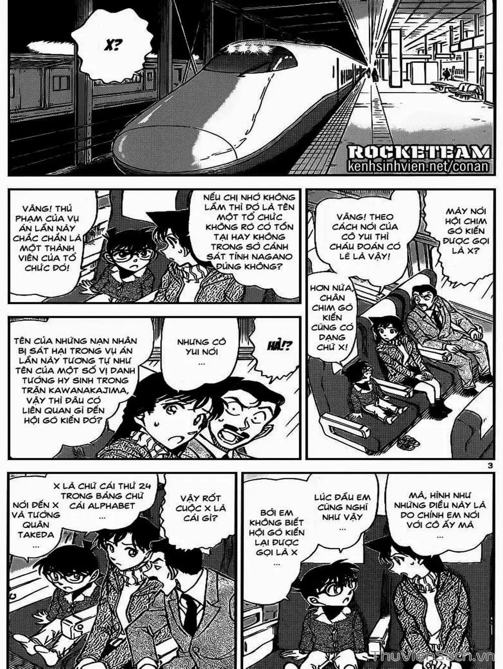 Chapter 1030 - Image 6