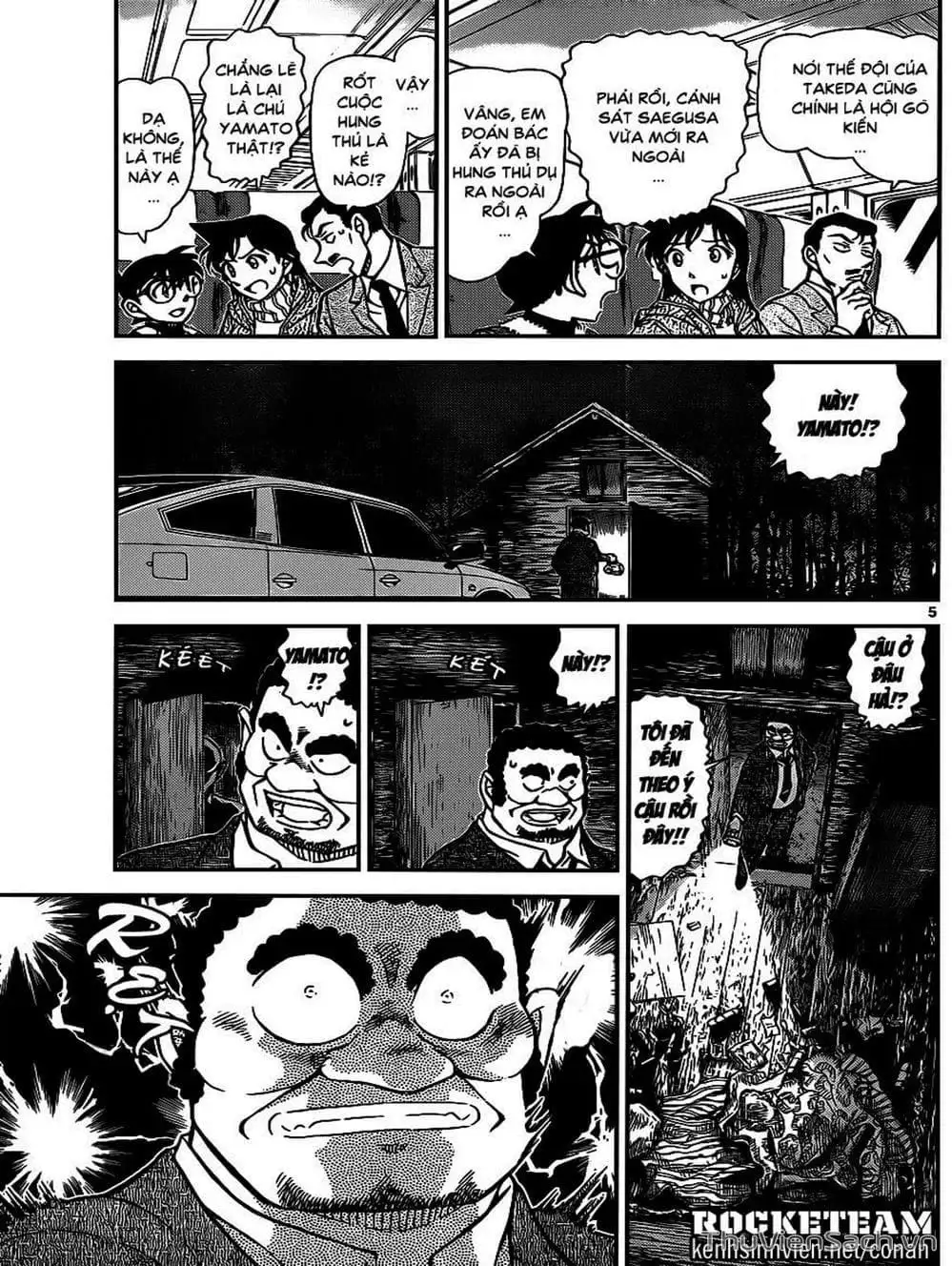 Chapter 1030 - Image 8