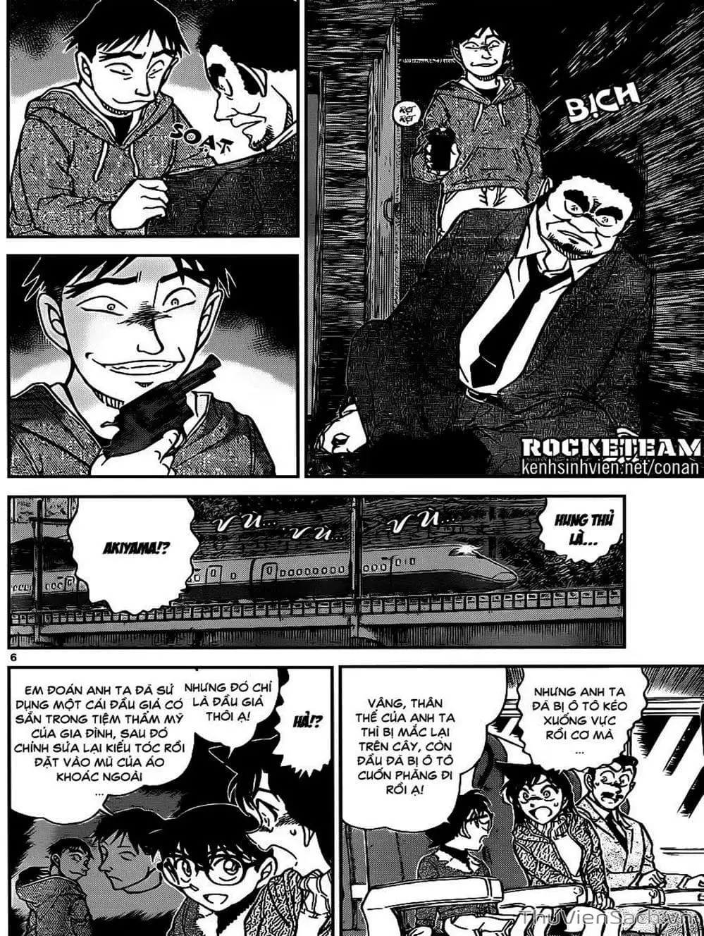 Chapter 1030 - Image 9
