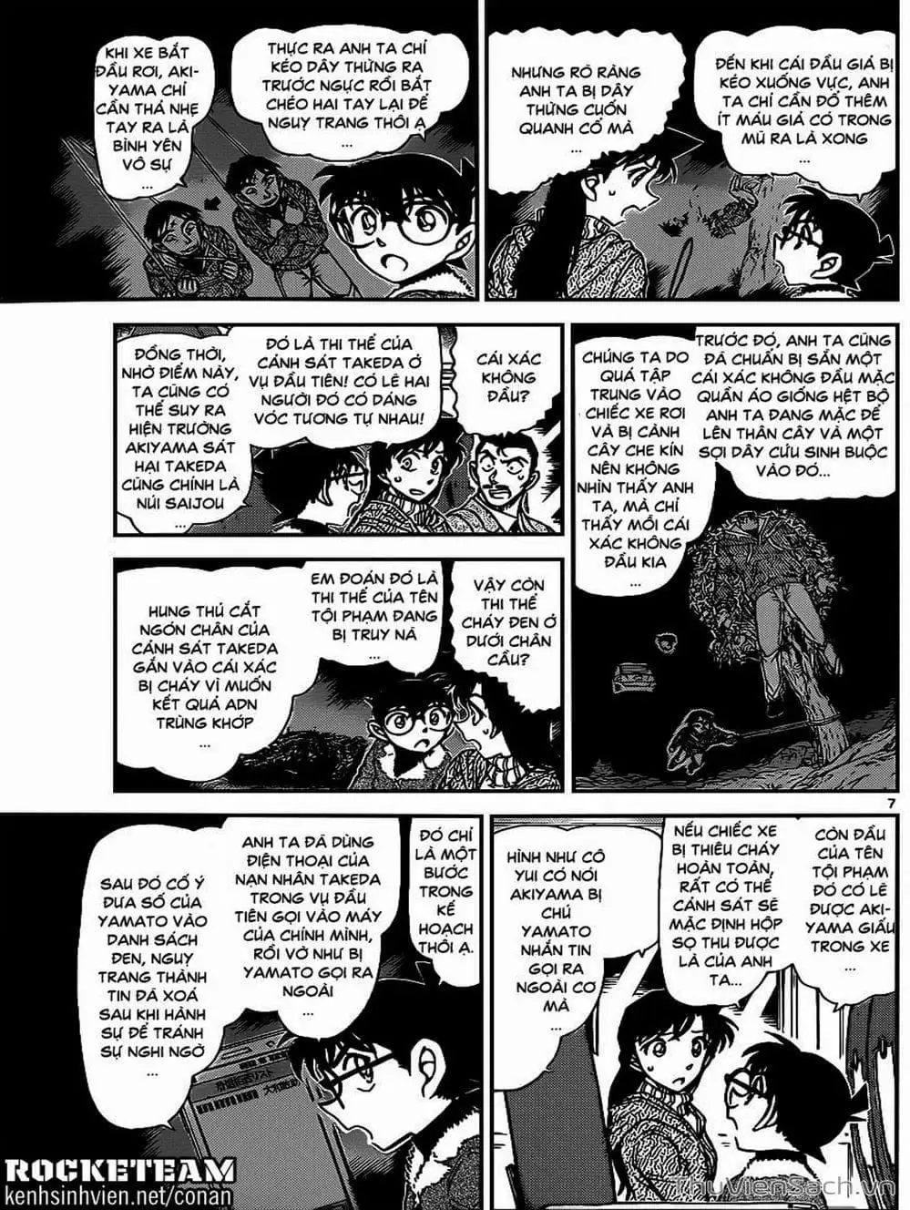 Chapter 1030 - Image 10