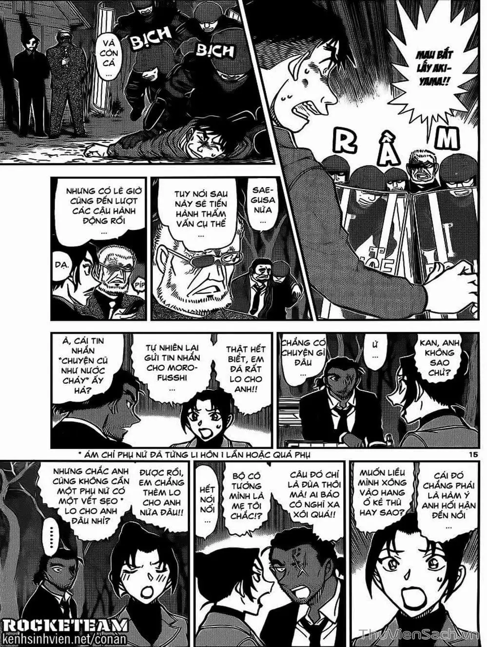 Chapter 1031 - Image 2