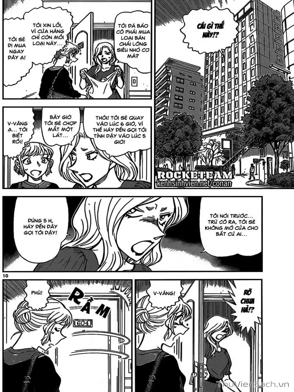 Chapter 1031 - Image 13