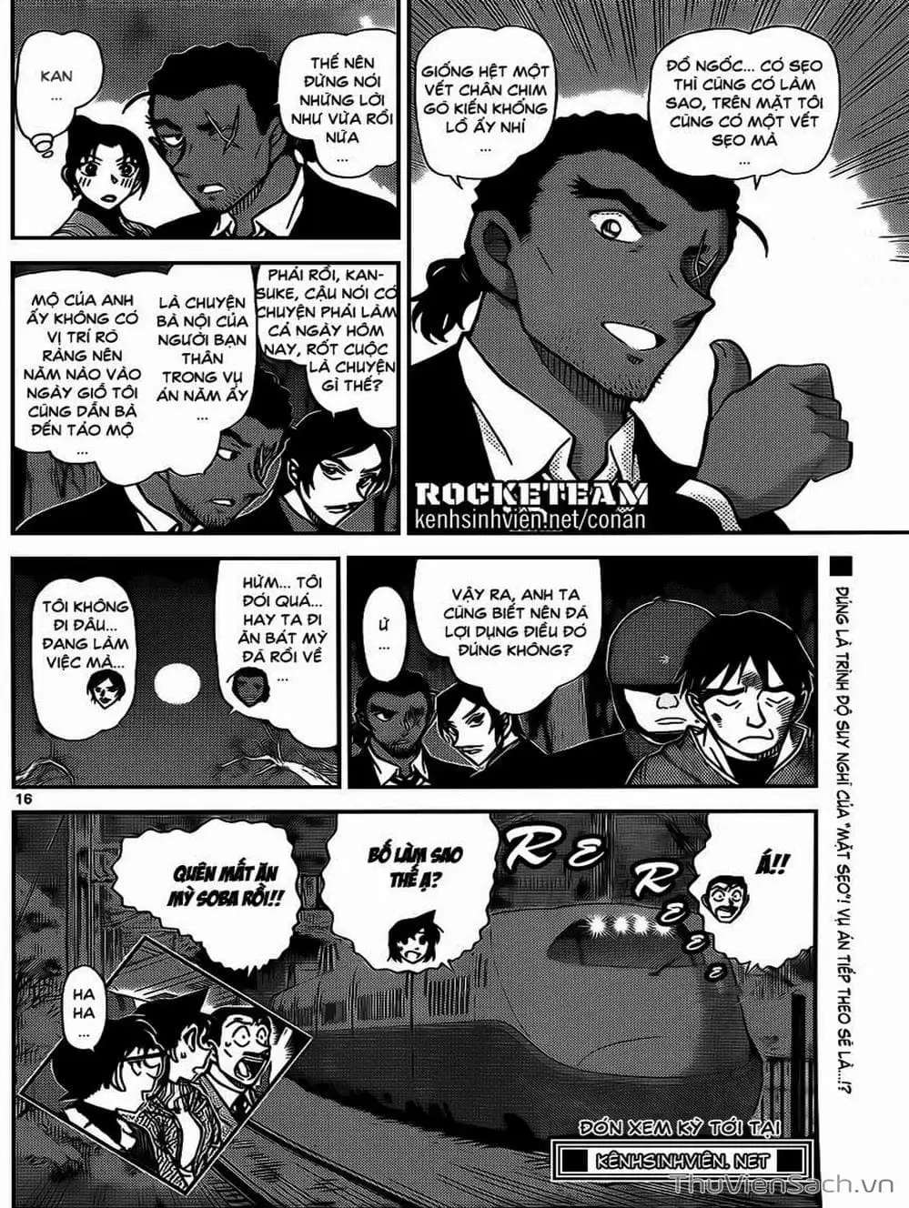 Chapter 1031 - Image 3