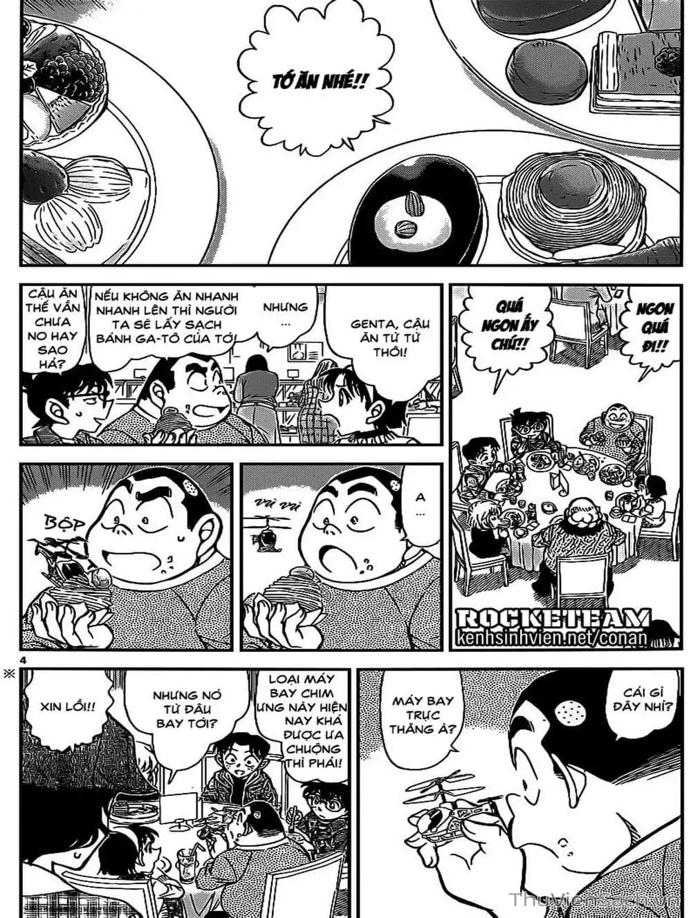 Chapter 1031 - Image 7