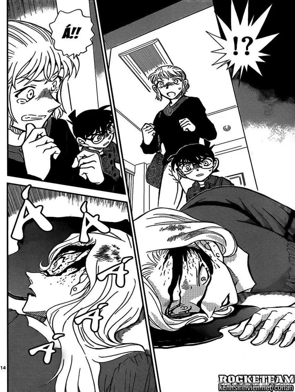 Chapter 1032 - Image 1