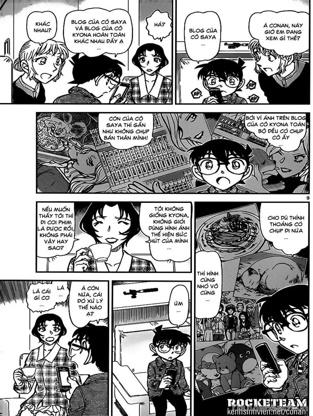 Chapter 1032 - Image 12