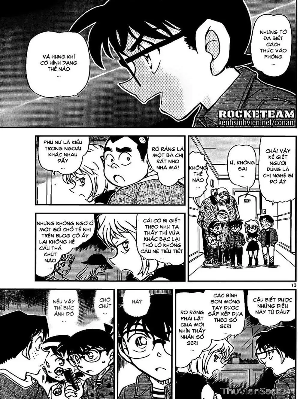 Chapter 1032 - Image 16