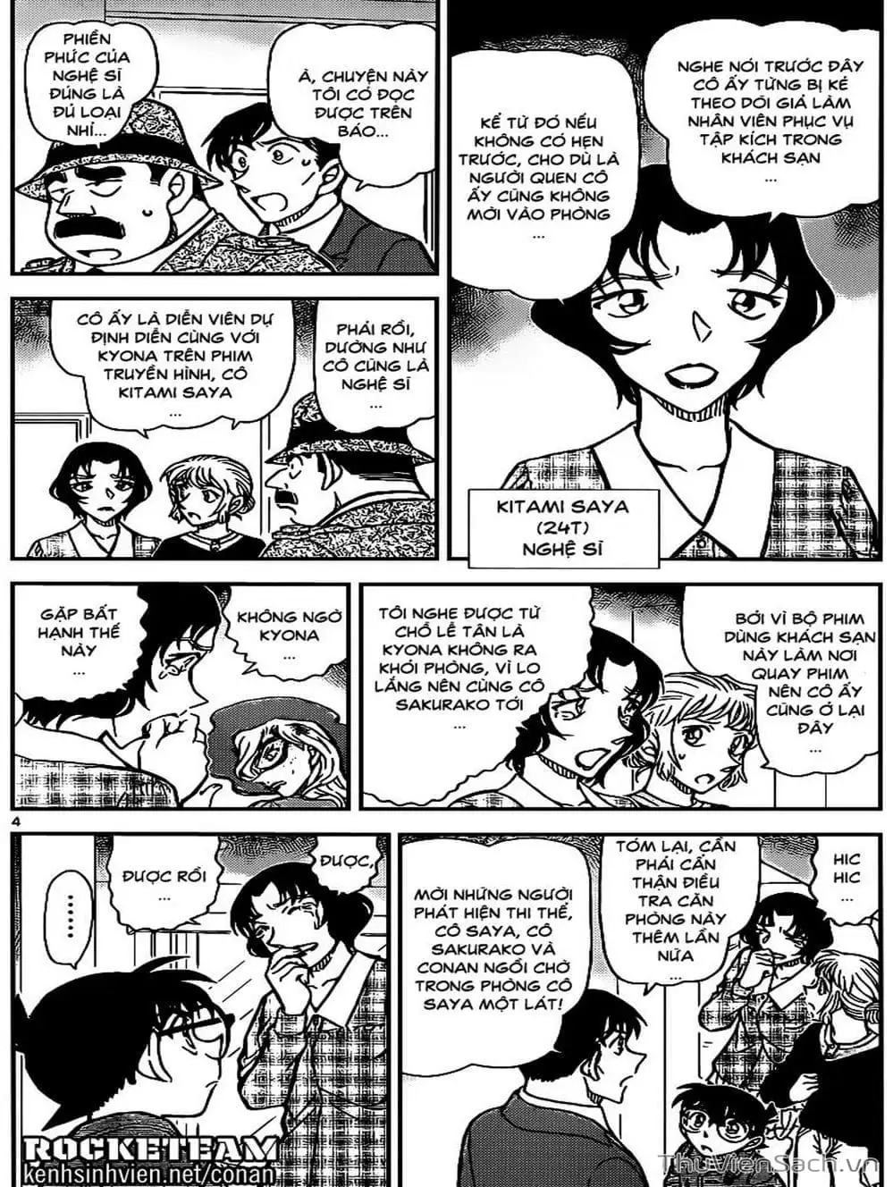 Chapter 1032 - Image 7