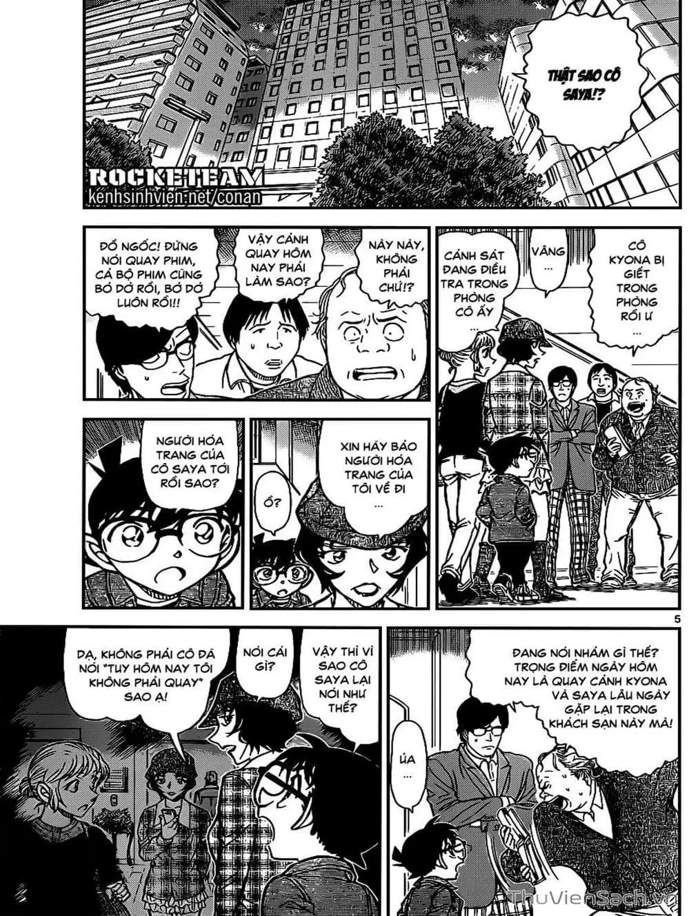 Chapter 1032 - Image 8