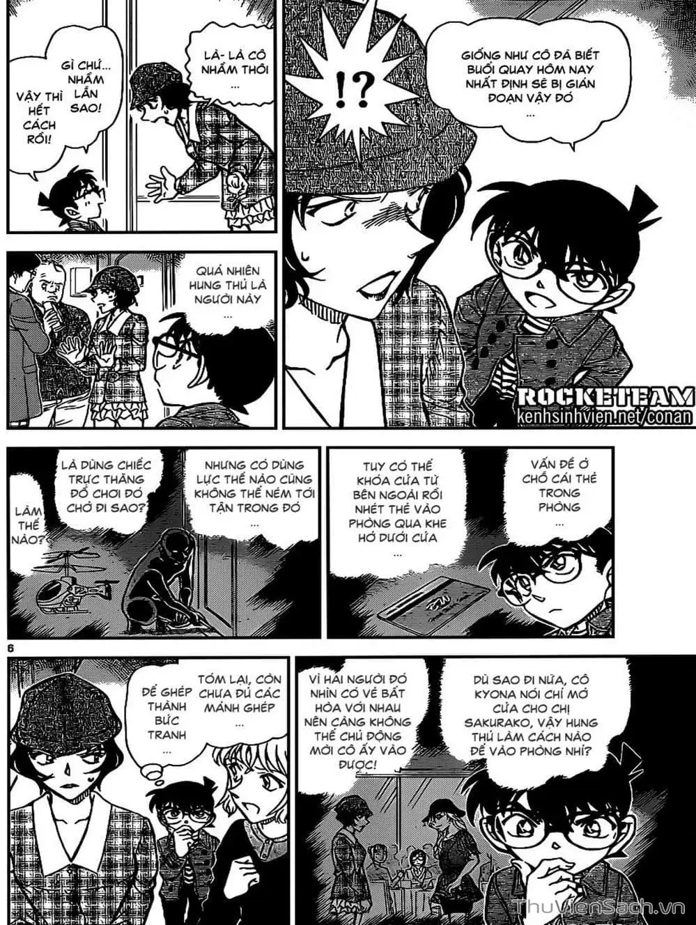 Chapter 1032 - Image 9