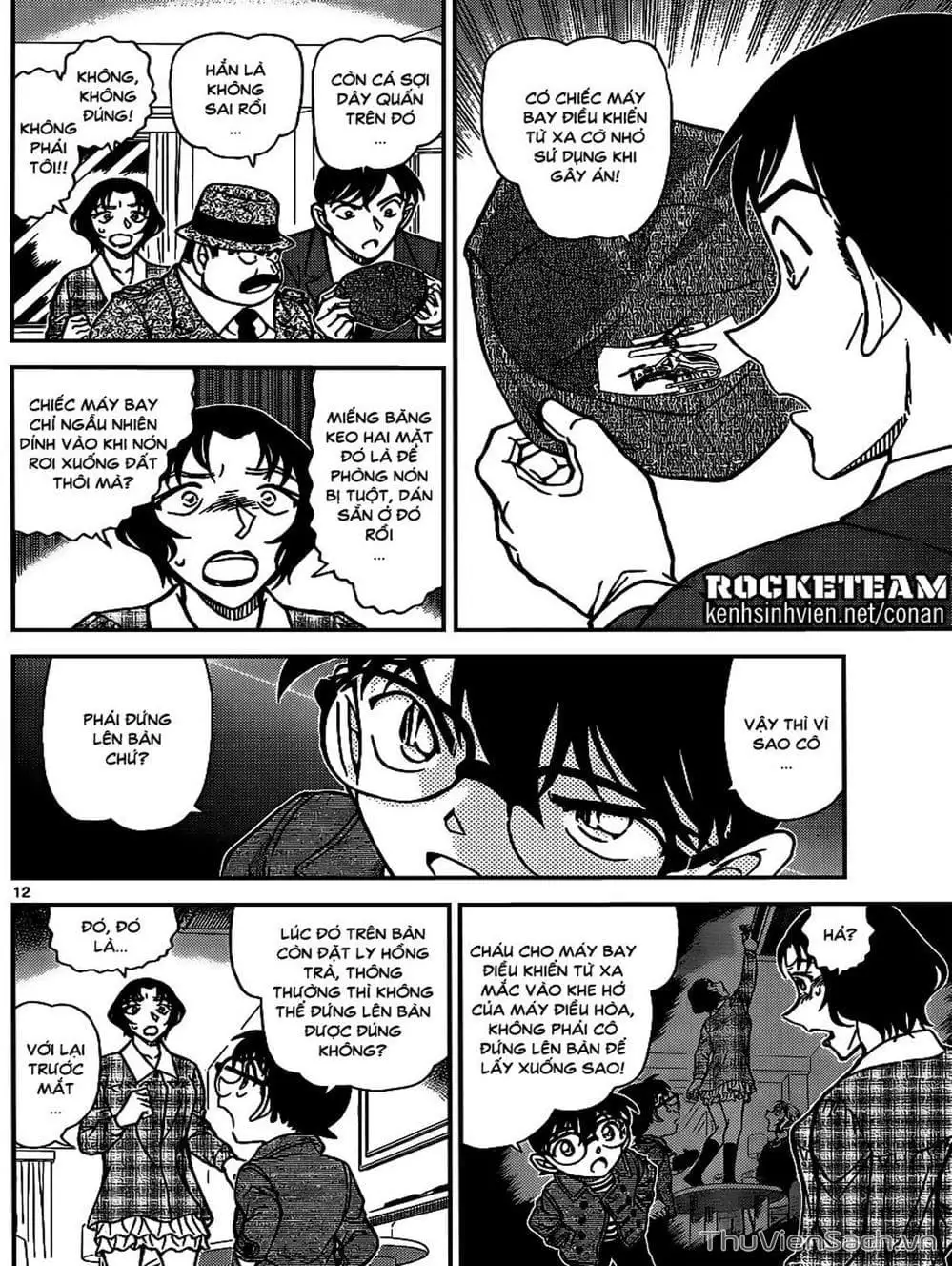 Chapter 1033 - Image 15