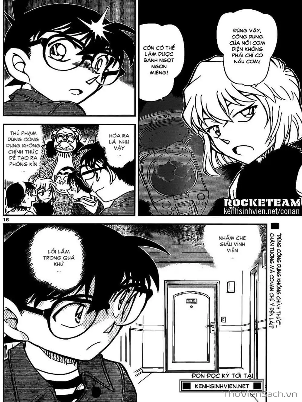 Chapter 1033 - Image 3
