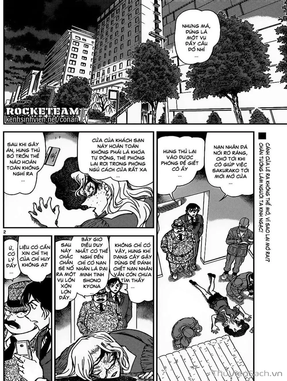 Chapter 1033 - Image 5