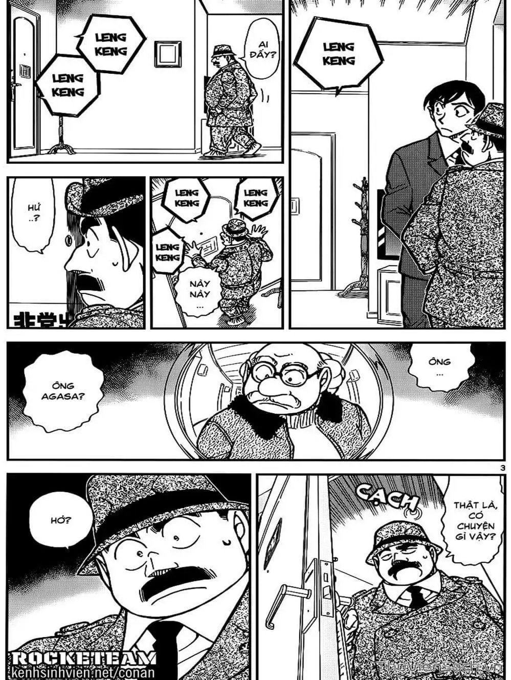 Chapter 1033 - Image 6