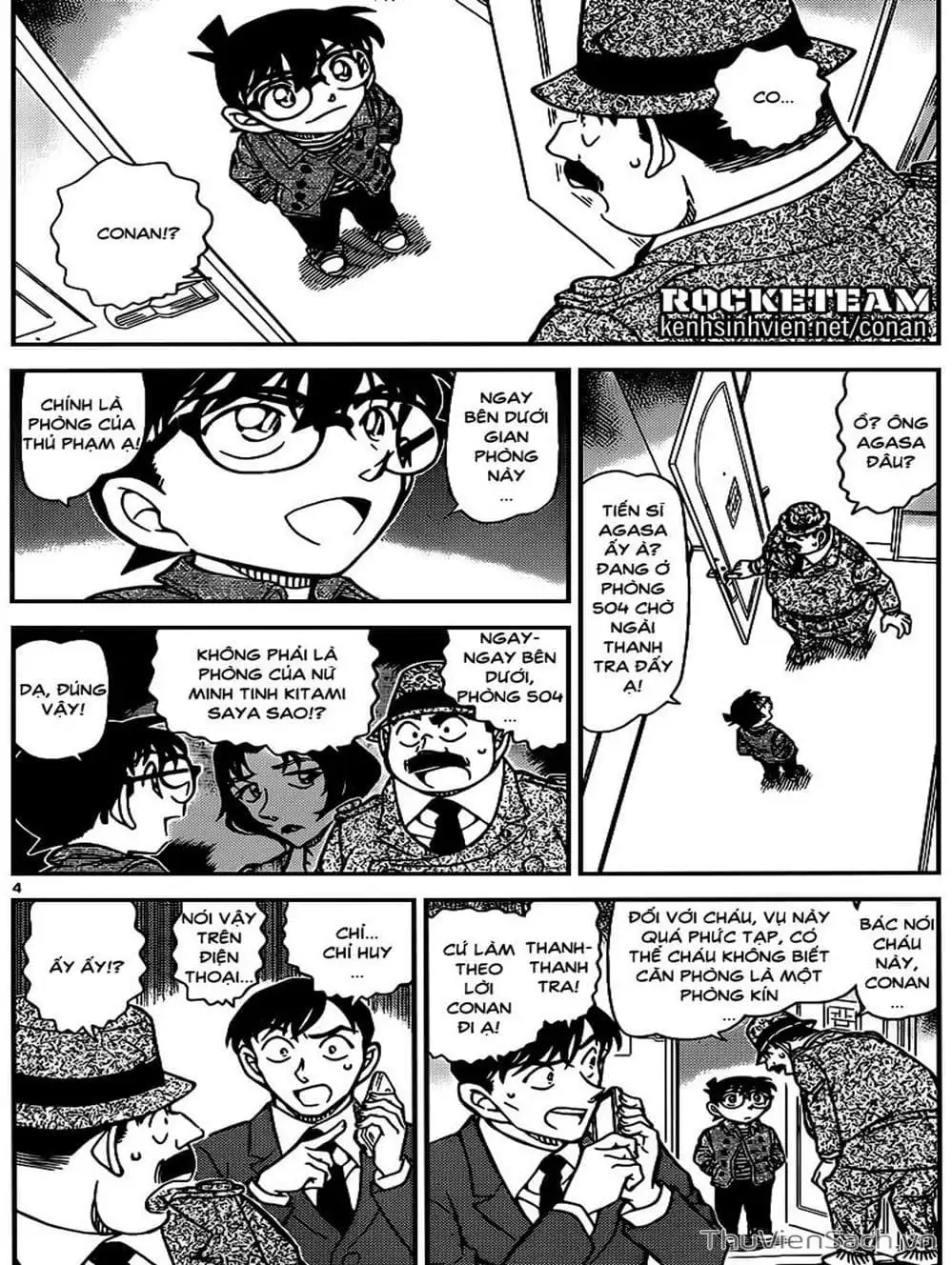 Chapter 1033 - Image 7