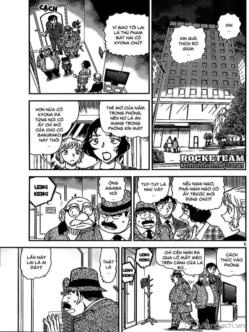 Chapter 1033 - Image 8