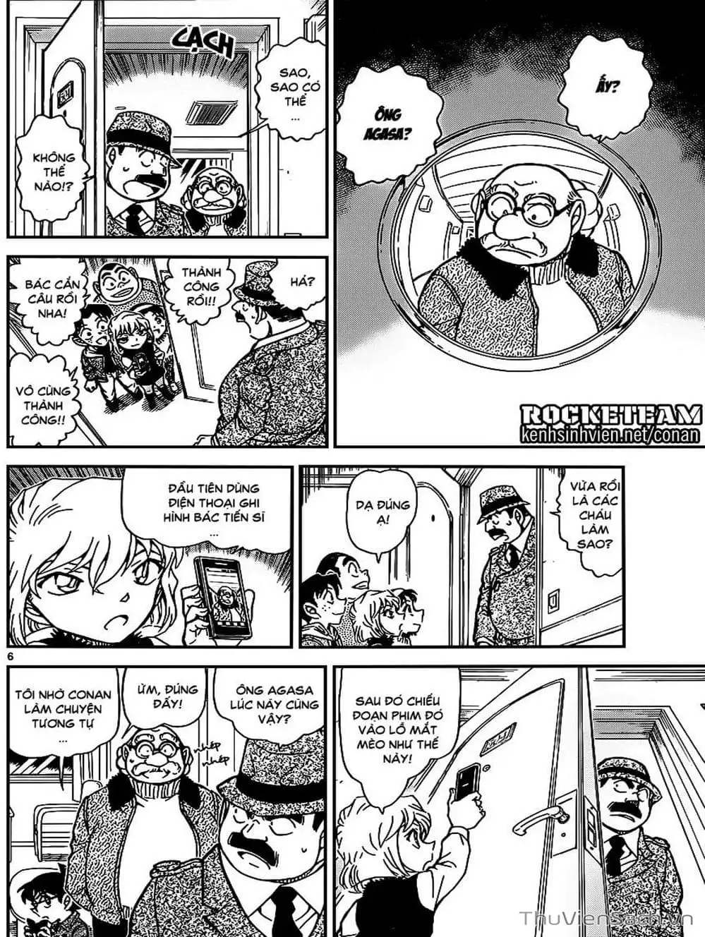 Chapter 1033 - Image 9