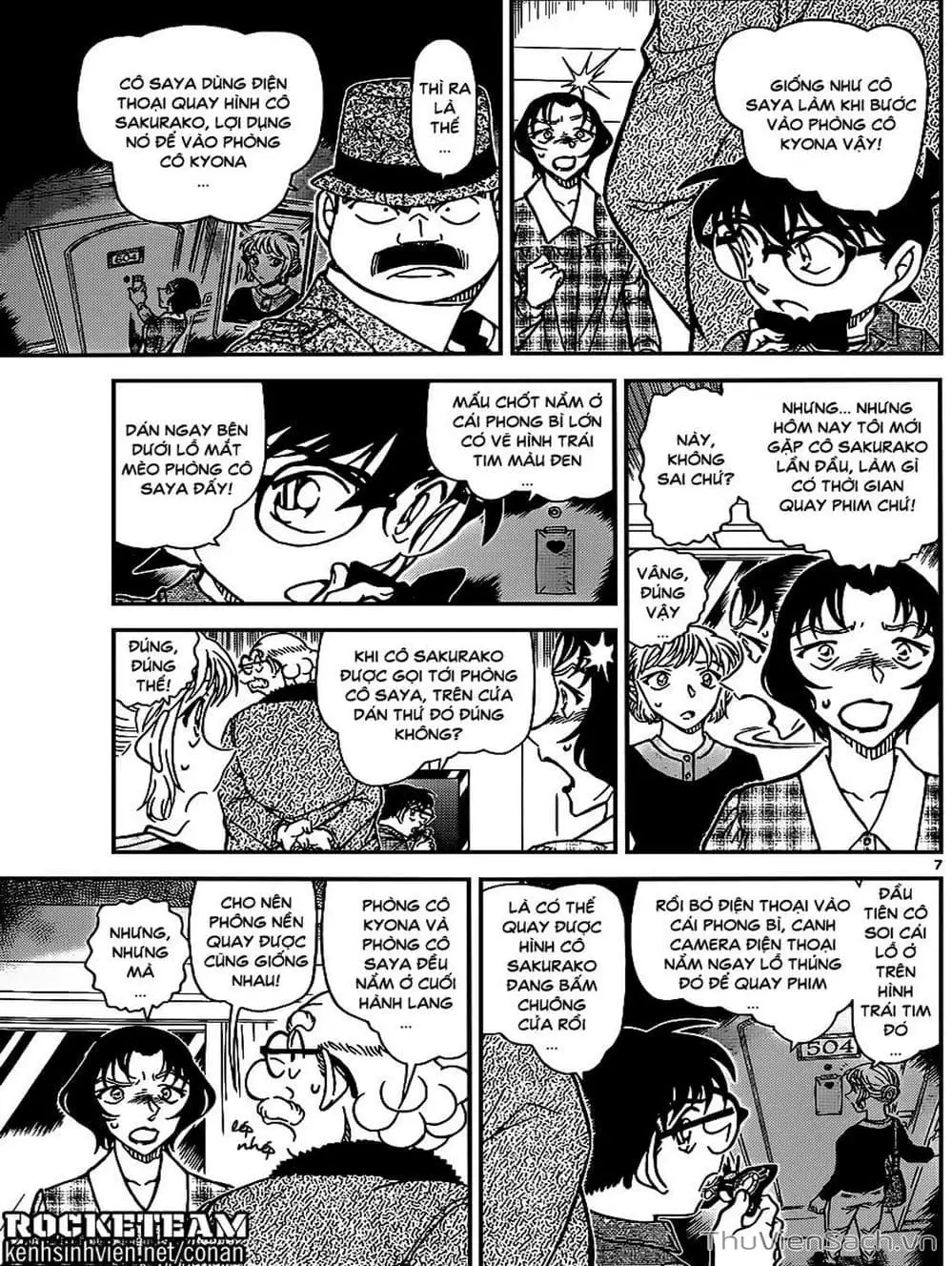 Chapter 1033 - Image 10