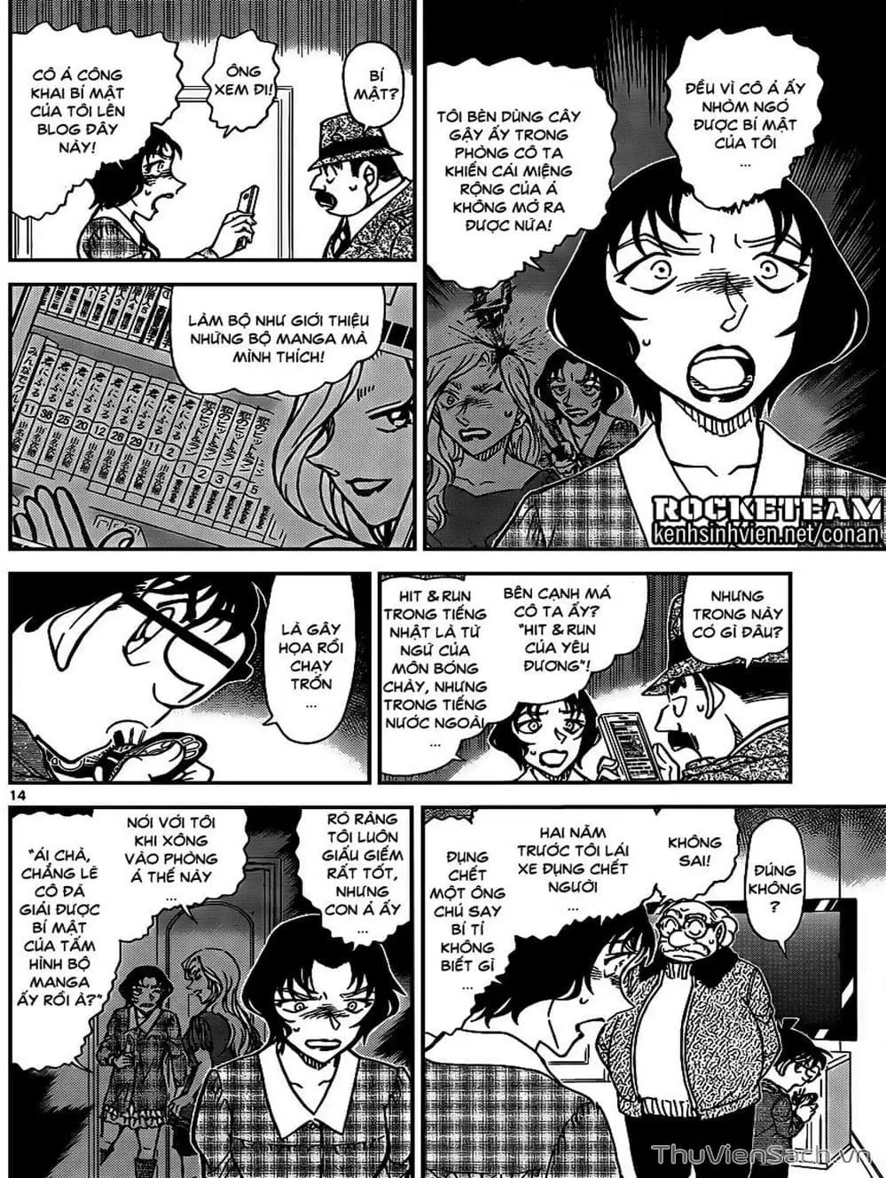Chapter 1034 - Image 1