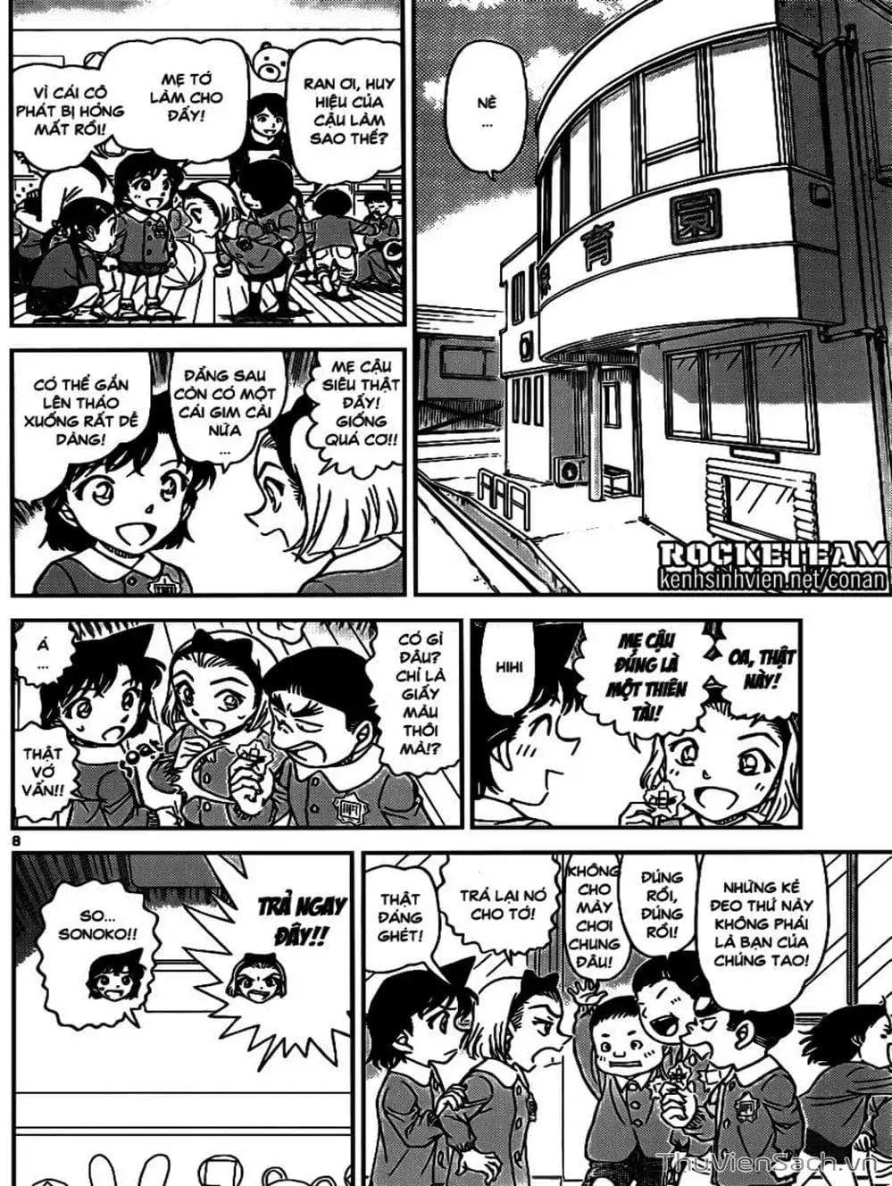 Chapter 1034 - Image 11