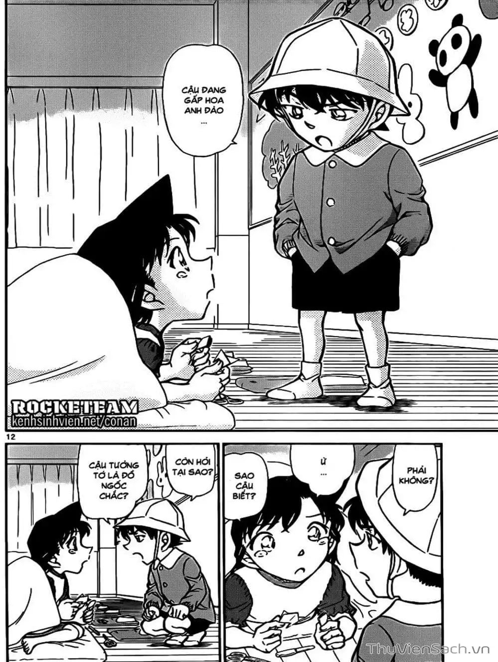 Chapter 1034 - Image 15