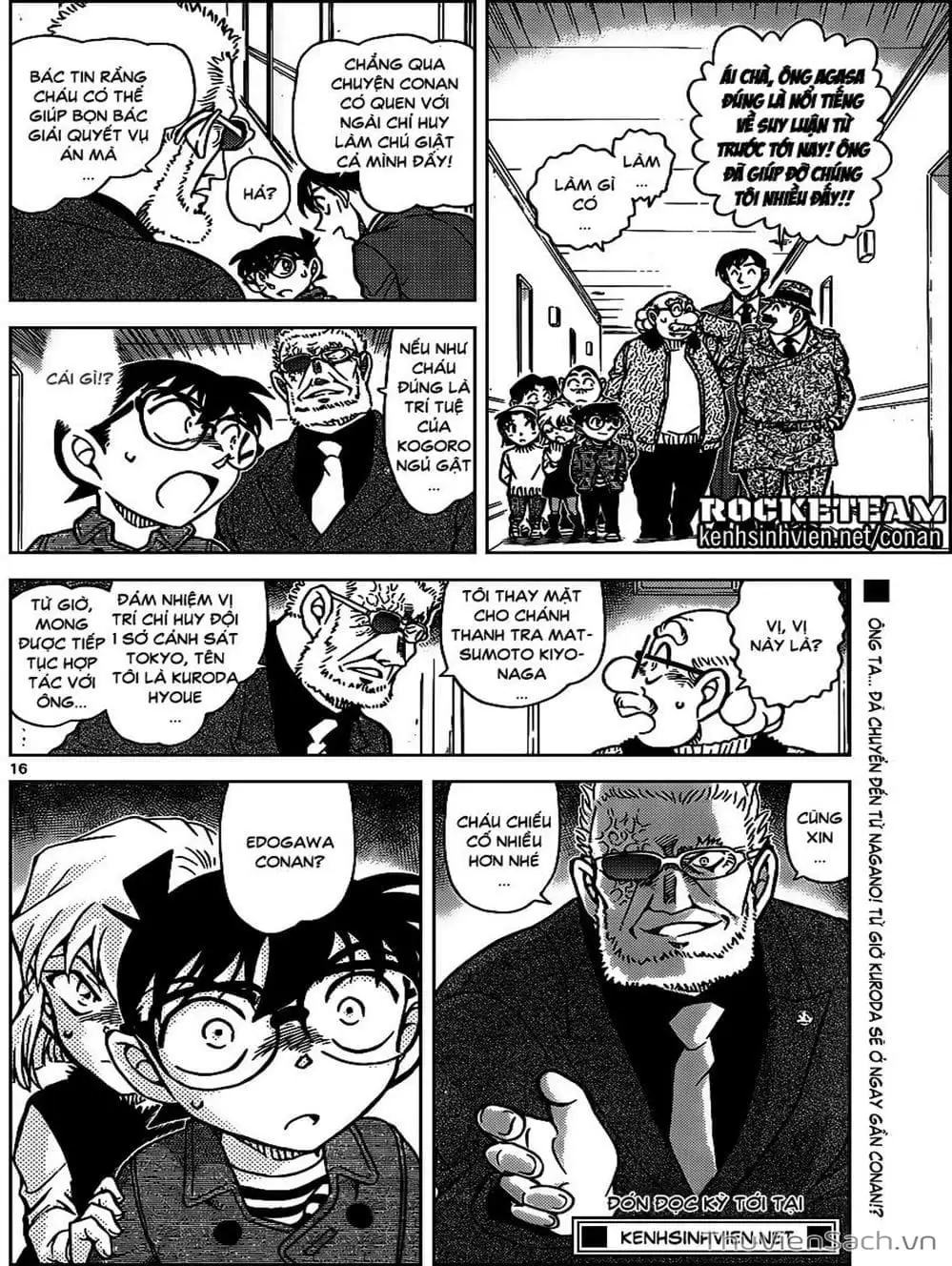 Chapter 1034 - Image 3