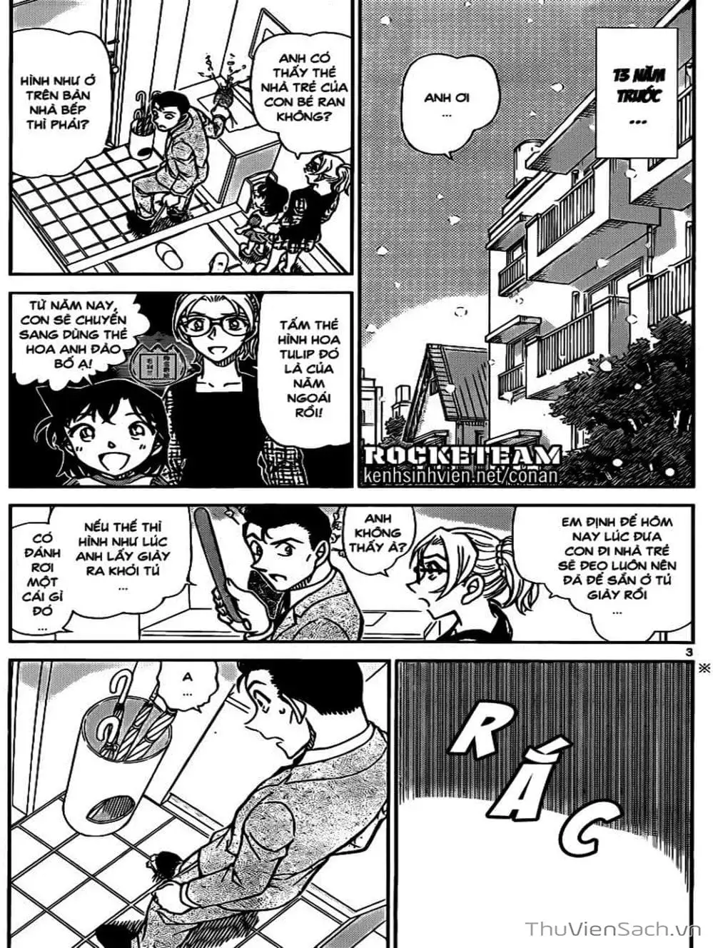 Chapter 1034 - Image 6